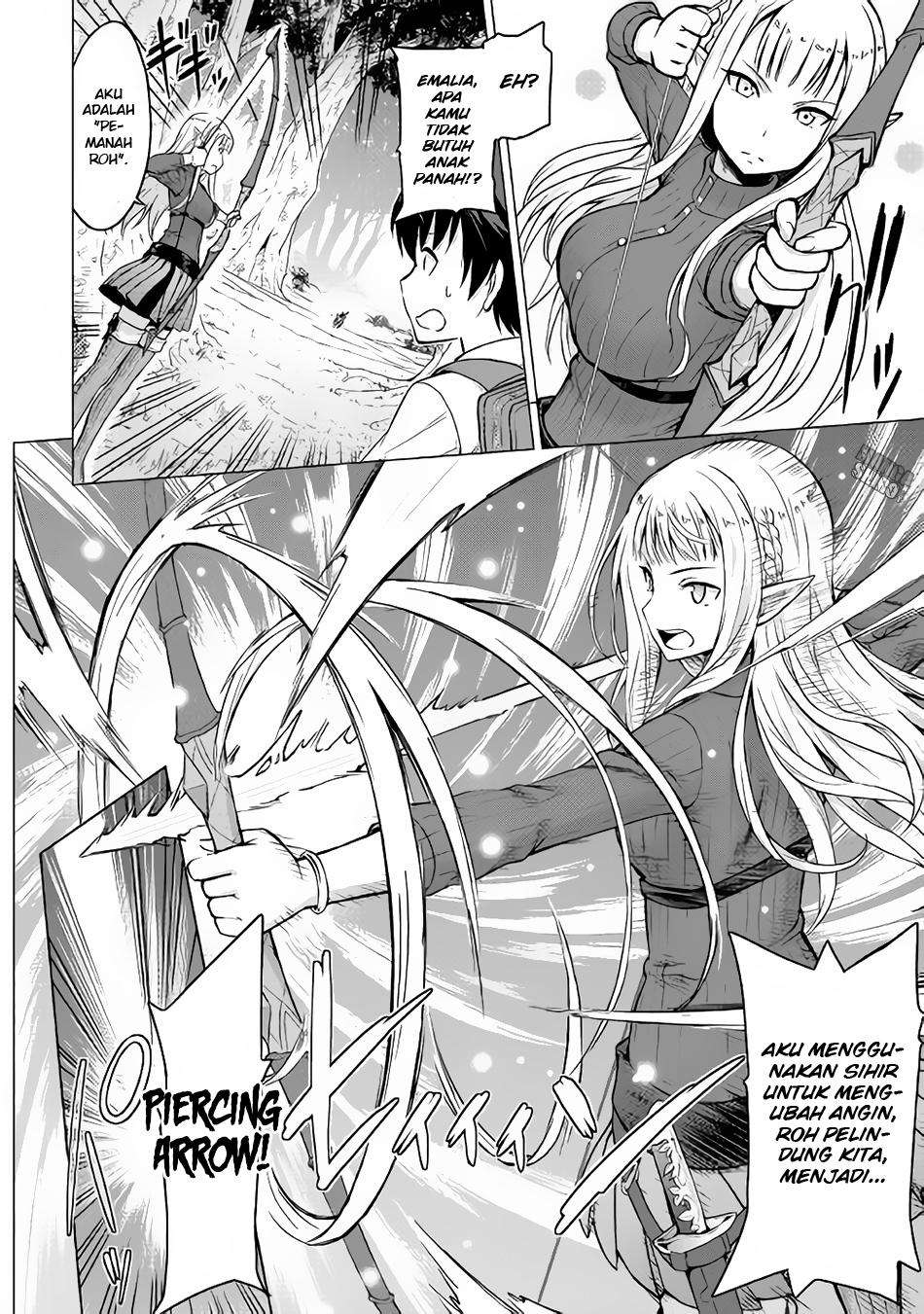 Saikyou no Shokugyou wa Yuusha demo Kenja demo naku Kanteishi (Kari) rashii desu yo? Chapter 2 Gambar 21