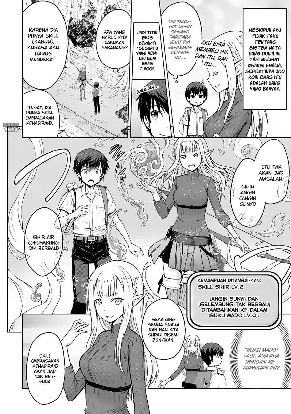 Saikyou no Shokugyou wa Yuusha demo Kenja demo naku Kanteishi (Kari) rashii desu yo? Chapter 2 Gambar 27