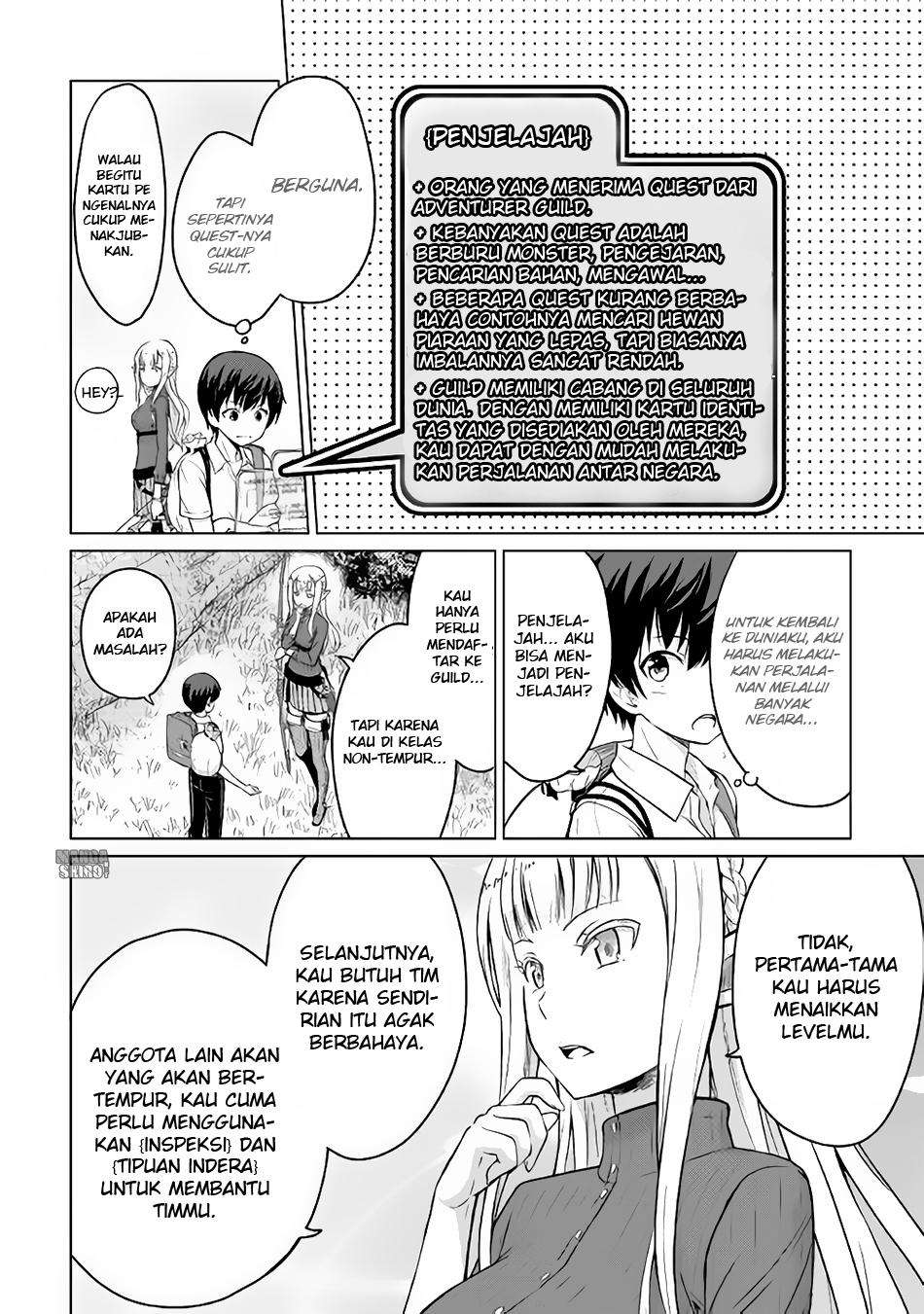 Saikyou no Shokugyou wa Yuusha demo Kenja demo naku Kanteishi (Kari) rashii desu yo? Chapter 2 Gambar 29