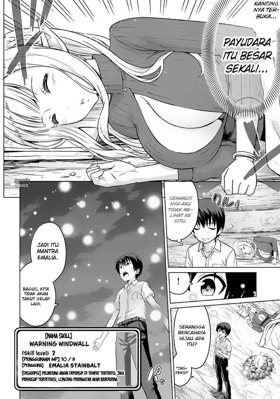 Saikyou no Shokugyou wa Yuusha demo Kenja demo naku Kanteishi (Kari) rashii desu yo? Chapter 2 Gambar 5