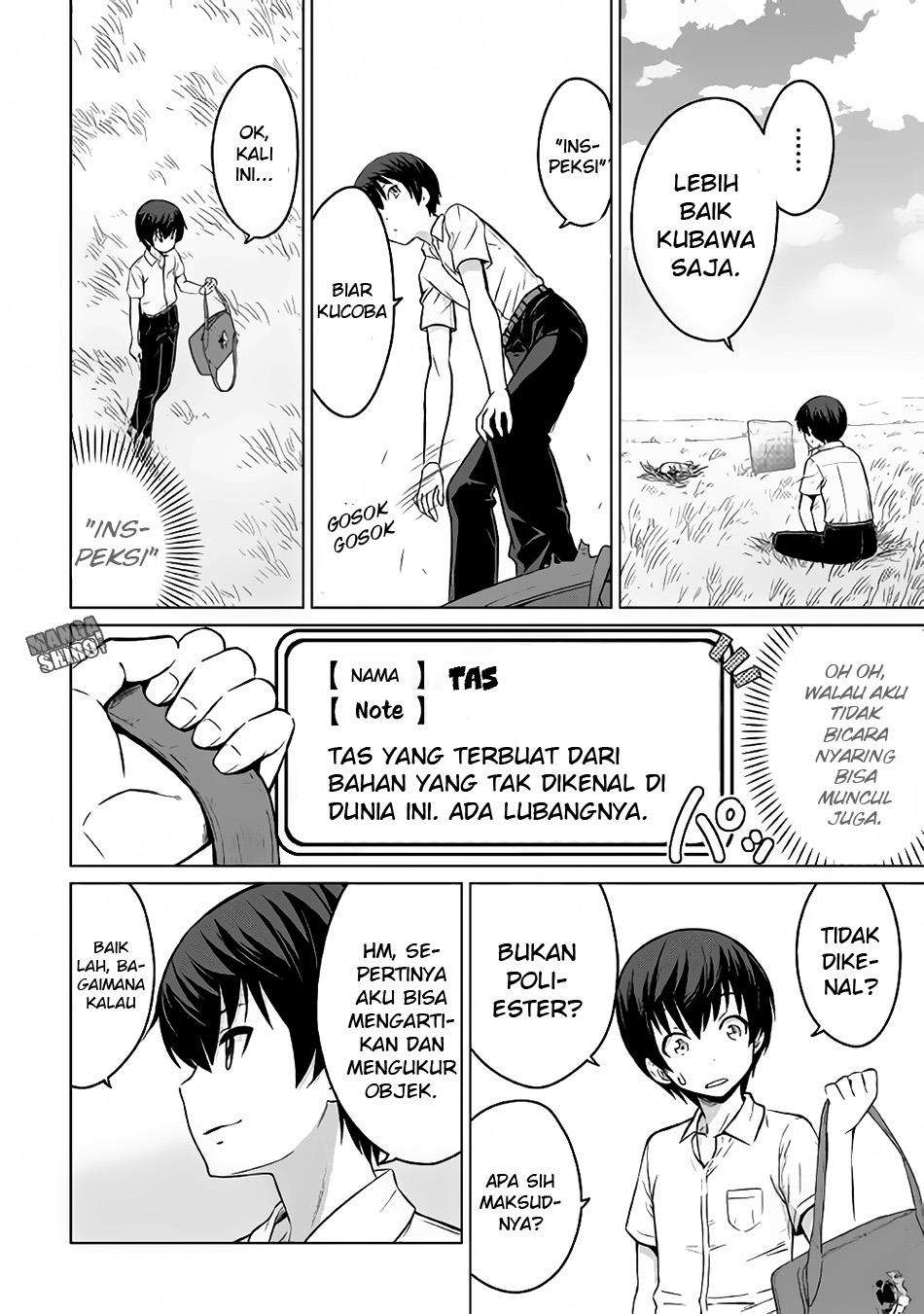 Saikyou no Shokugyou wa Yuusha demo Kenja demo naku Kanteishi (Kari) rashii desu yo? Chapter 1 Gambar 11