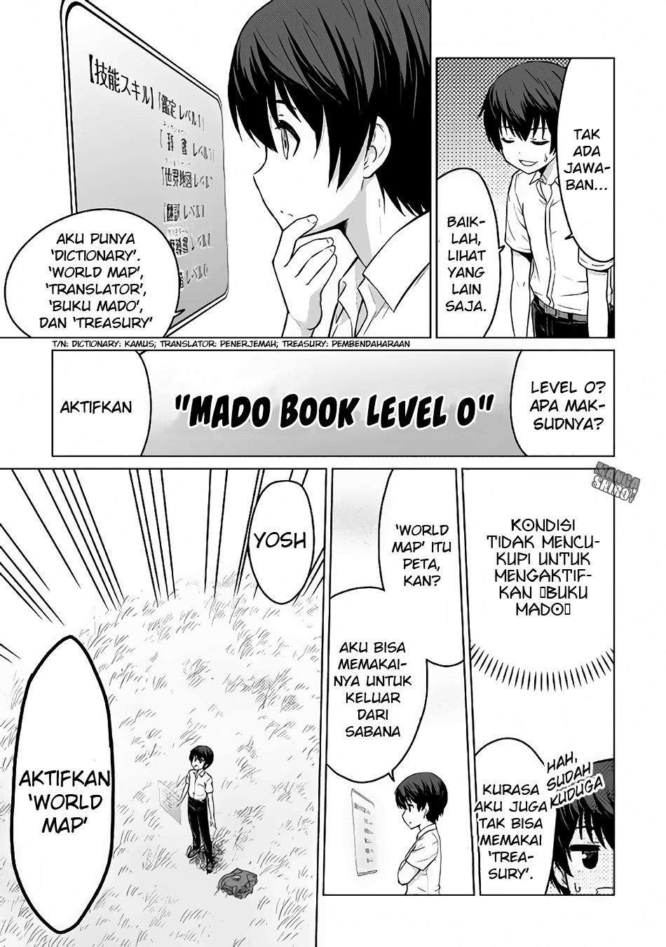 Saikyou no Shokugyou wa Yuusha demo Kenja demo naku Kanteishi (Kari) rashii desu yo? Chapter 1 Gambar 16