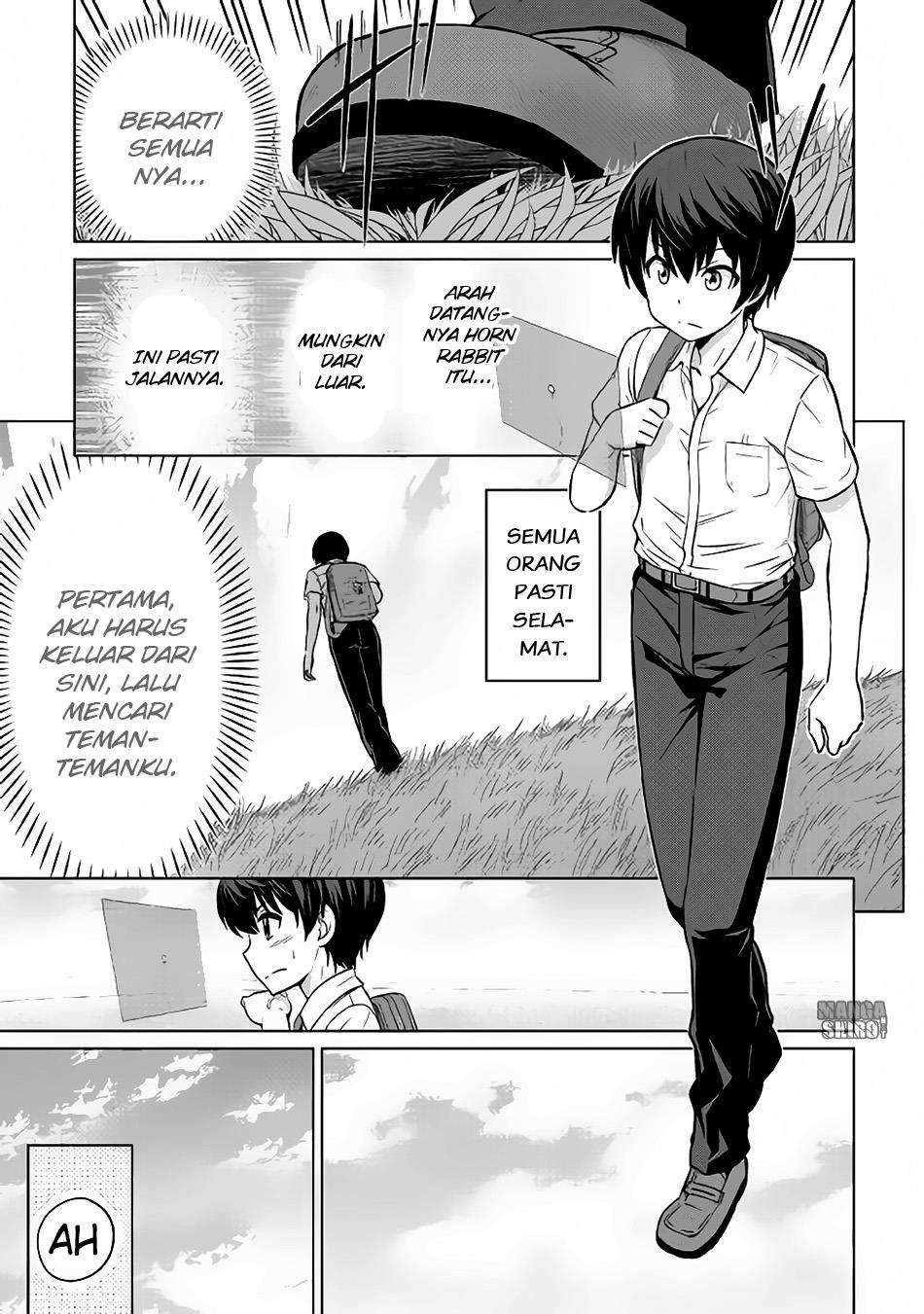 Saikyou no Shokugyou wa Yuusha demo Kenja demo naku Kanteishi (Kari) rashii desu yo? Chapter 1 Gambar 20