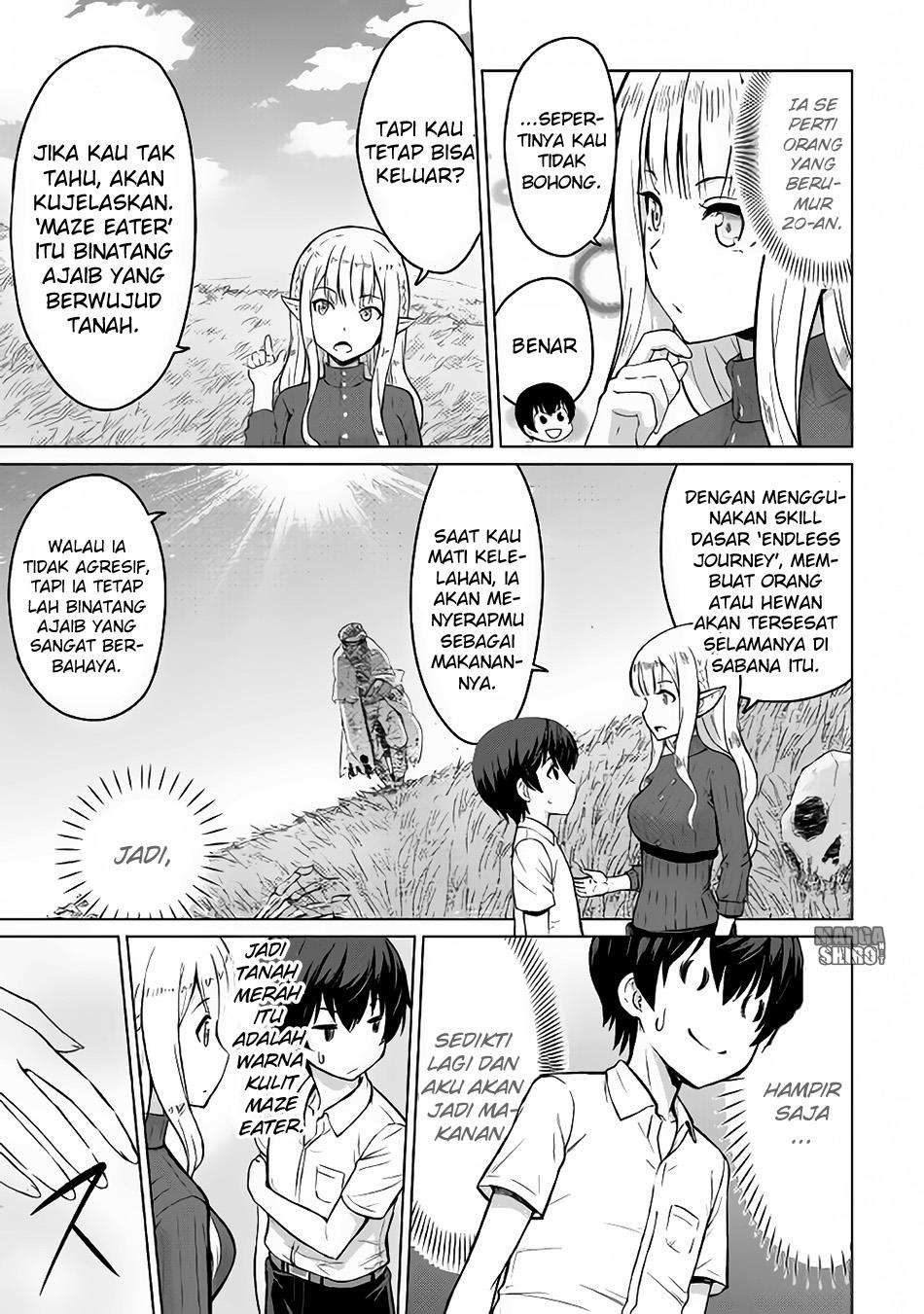 Saikyou no Shokugyou wa Yuusha demo Kenja demo naku Kanteishi (Kari) rashii desu yo? Chapter 1 Gambar 26