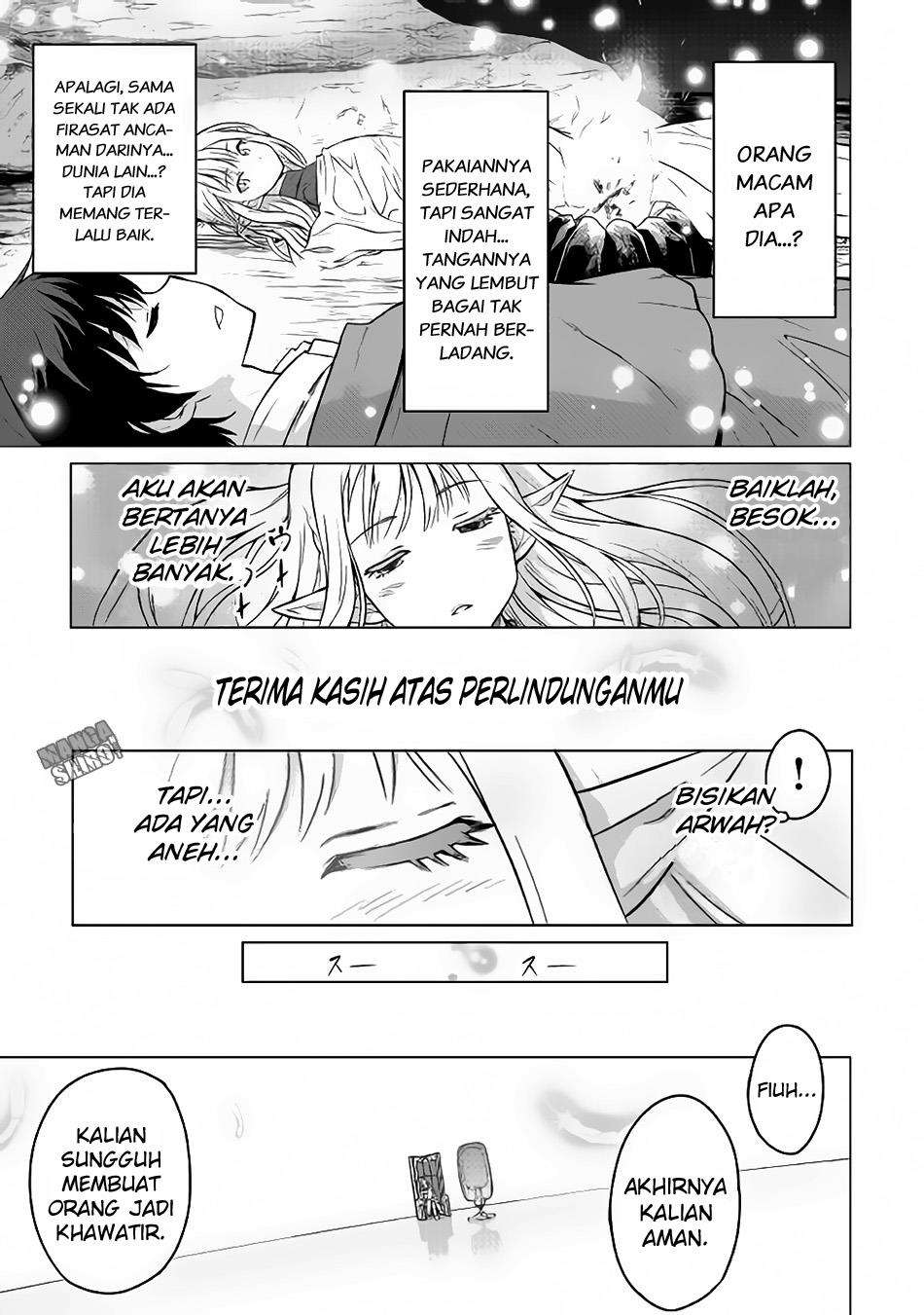 Saikyou no Shokugyou wa Yuusha demo Kenja demo naku Kanteishi (Kari) rashii desu yo? Chapter 1 Gambar 32