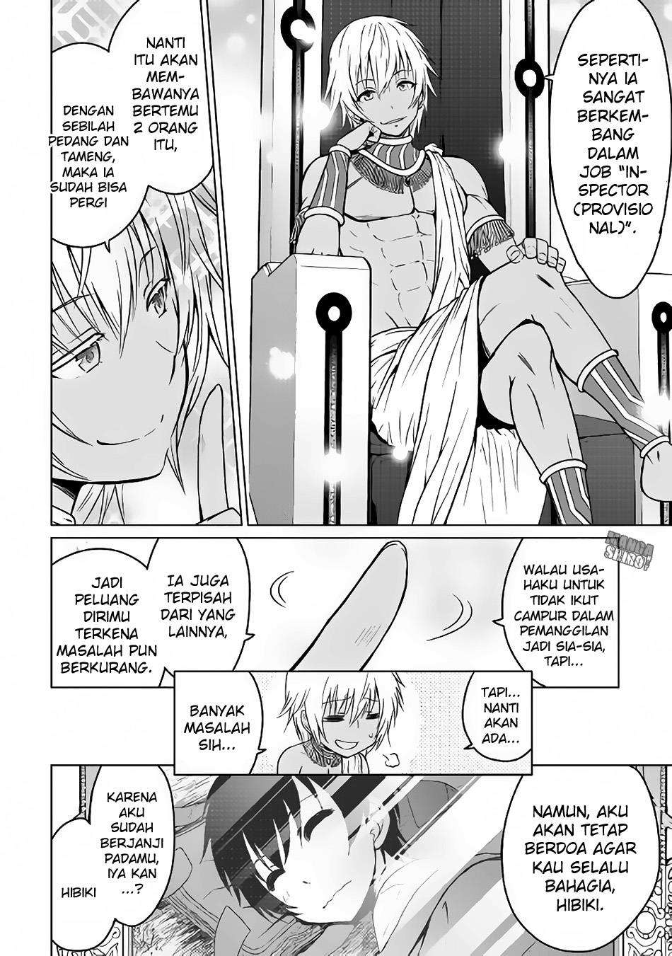 Saikyou no Shokugyou wa Yuusha demo Kenja demo naku Kanteishi (Kari) rashii desu yo? Chapter 1 Gambar 33