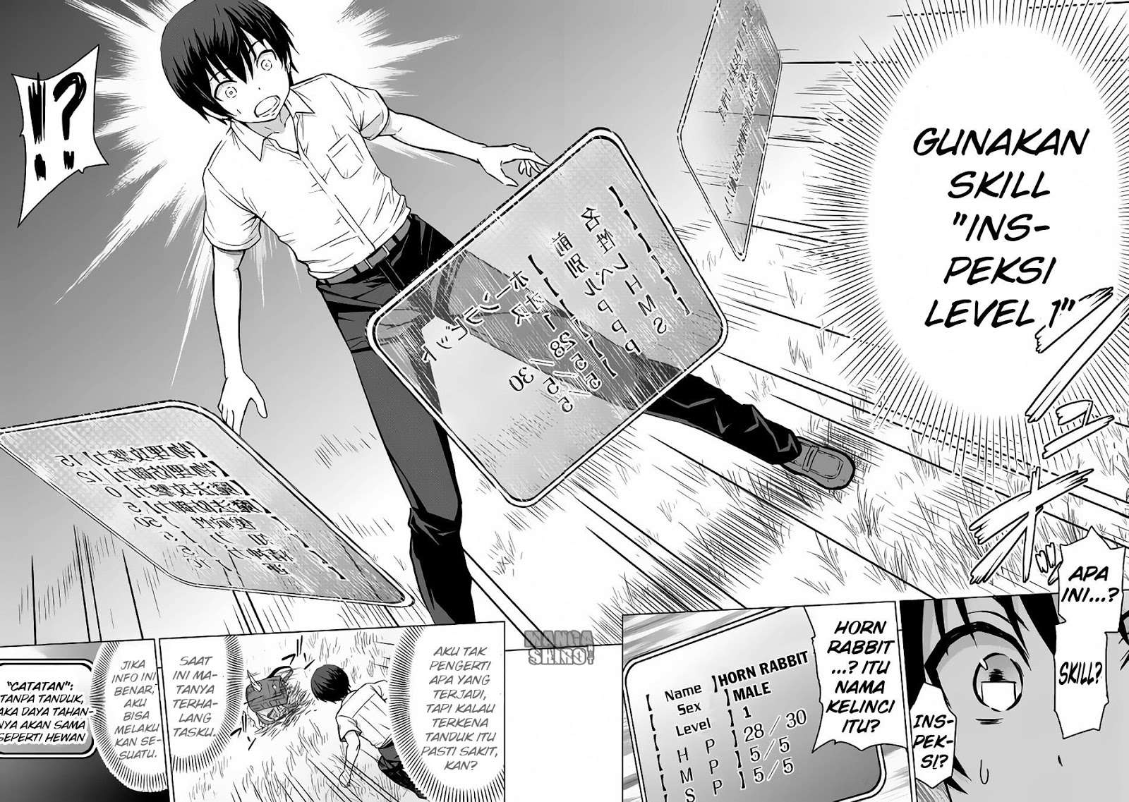 Saikyou no Shokugyou wa Yuusha demo Kenja demo naku Kanteishi (Kari) rashii desu yo? Chapter 1 Gambar 8