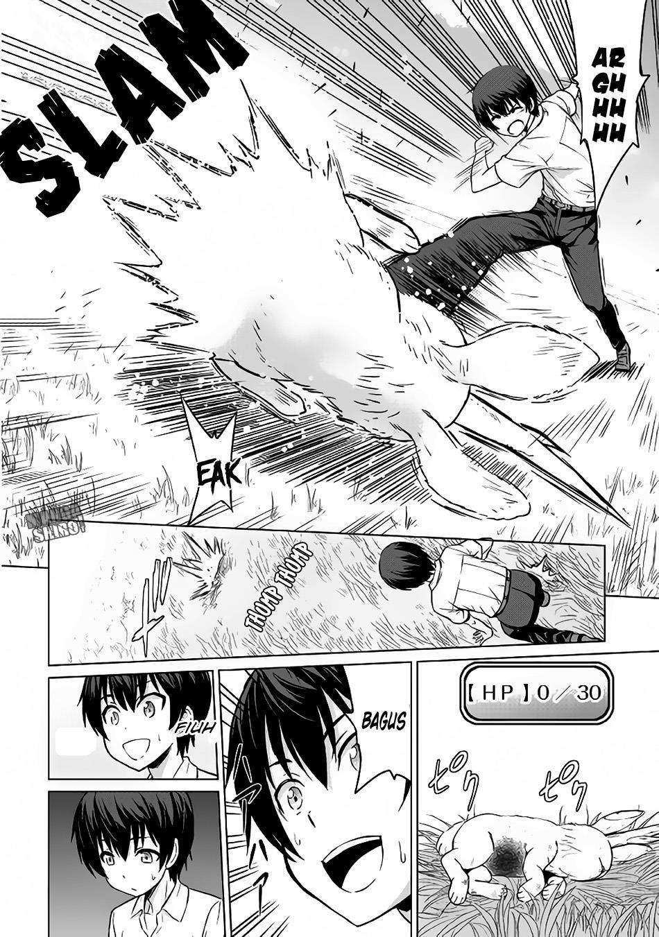 Saikyou no Shokugyou wa Yuusha demo Kenja demo naku Kanteishi (Kari) rashii desu yo? Chapter 1 Gambar 9