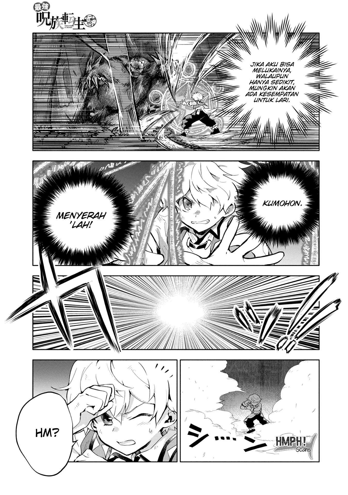 Baca Manga Saikyou Juzoku Tensei: Majutsu Otaku no Utopia Chapter 3 Gambar 2