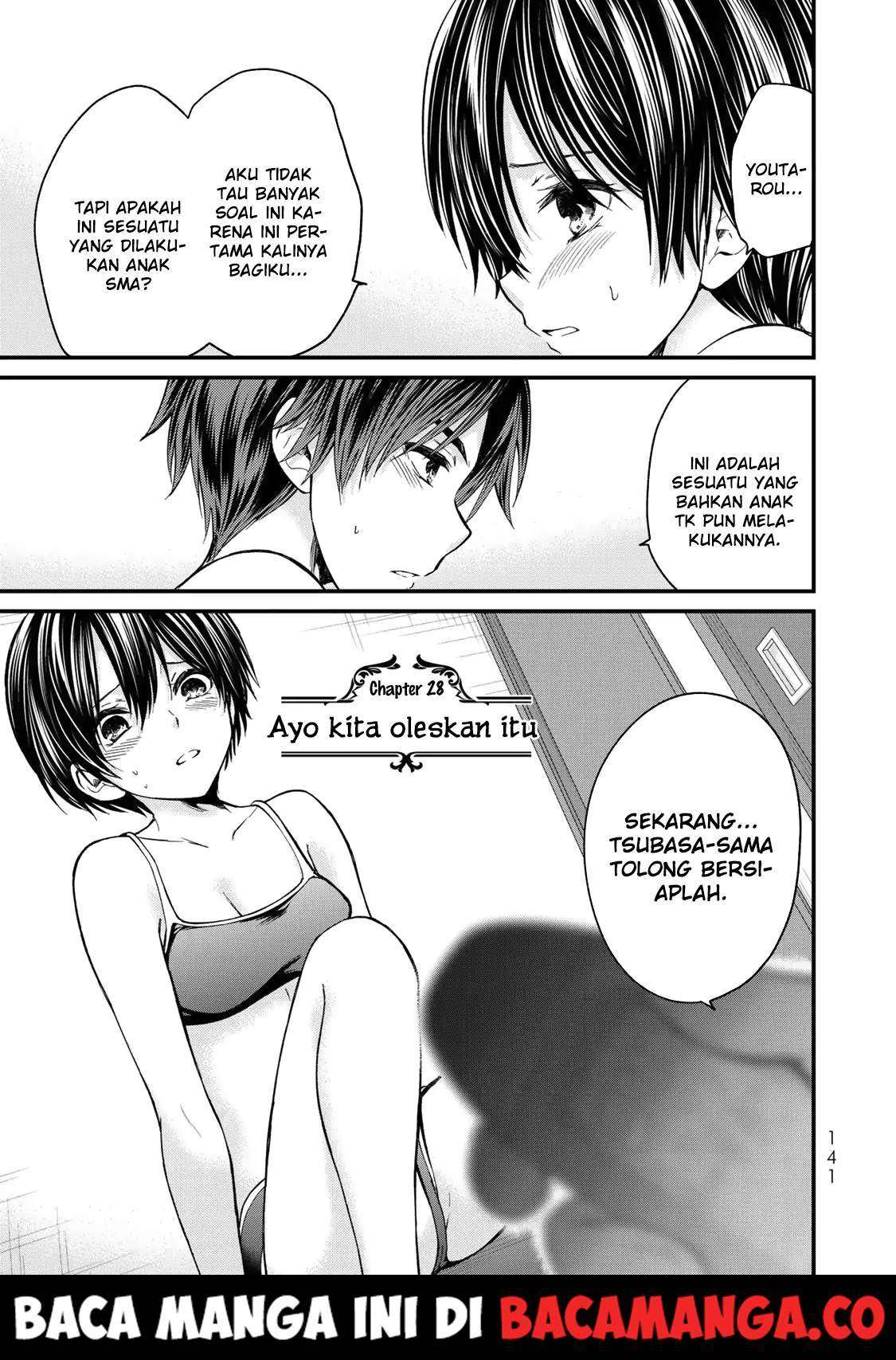 Baca Komik Ojousama no Shimobe Chapter 28 Gambar 1