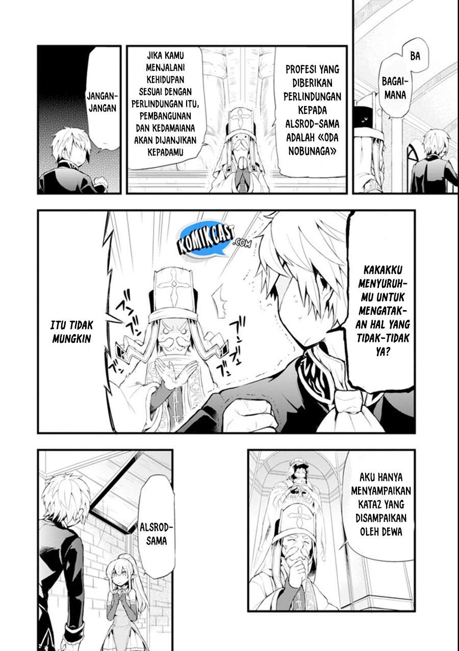 Oda Nobunaga to Iu Nazo no Shokugyo ga Mahou Kenshi yori Cheat Dattanode, Oukoku wo Tsukuru Koto ni Chapter 1 Gambar 18