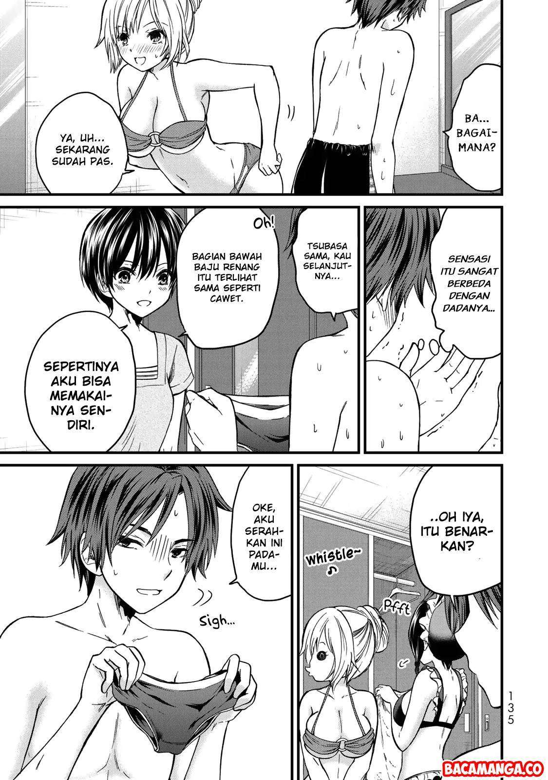 Ojousama no Shimobe Chapter 27 Gambar 15