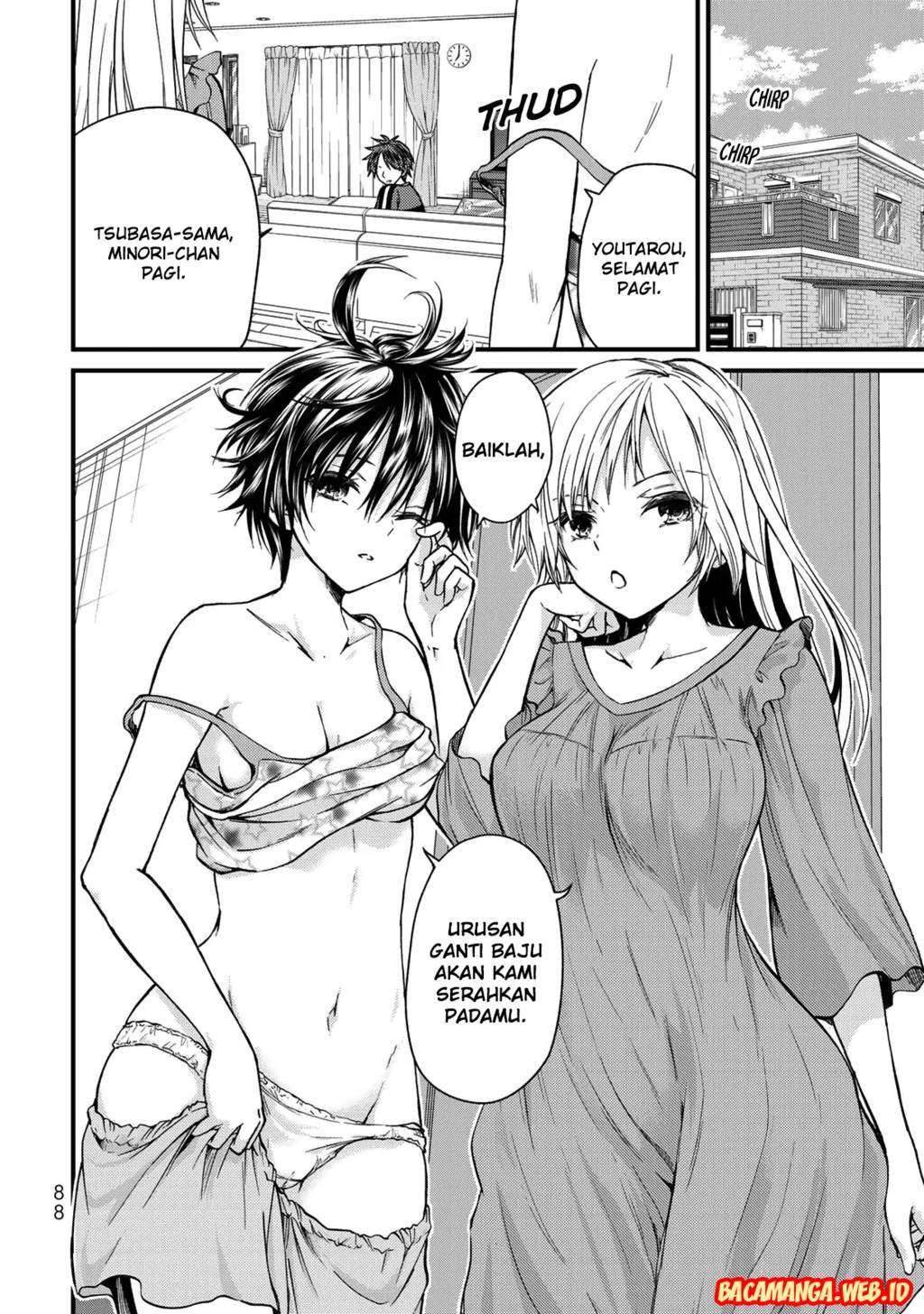 Baca Manga Ojousama no Shimobe Chapter 25 Gambar 2