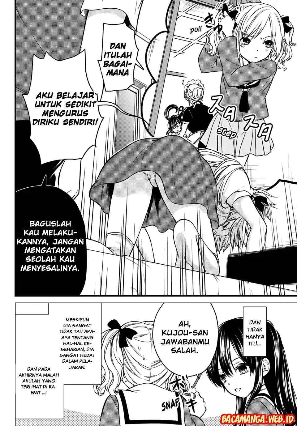 Baca Manga Ojousama no Shimobe Chapter 24 Gambar 2