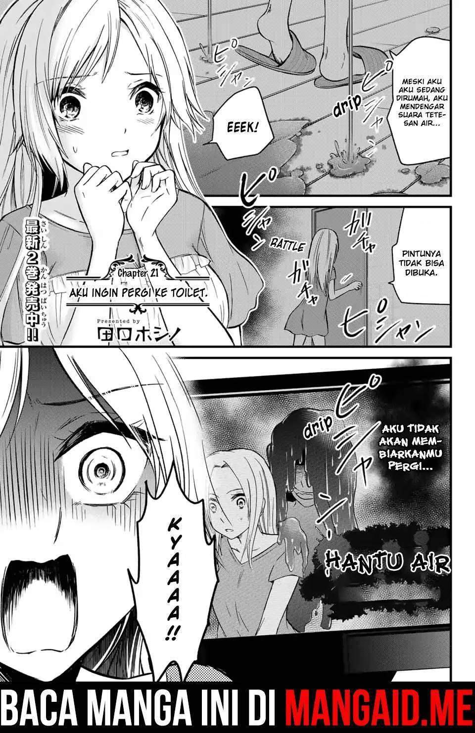 Baca Manga Ojousama no Shimobe Chapter 21 Gambar 2