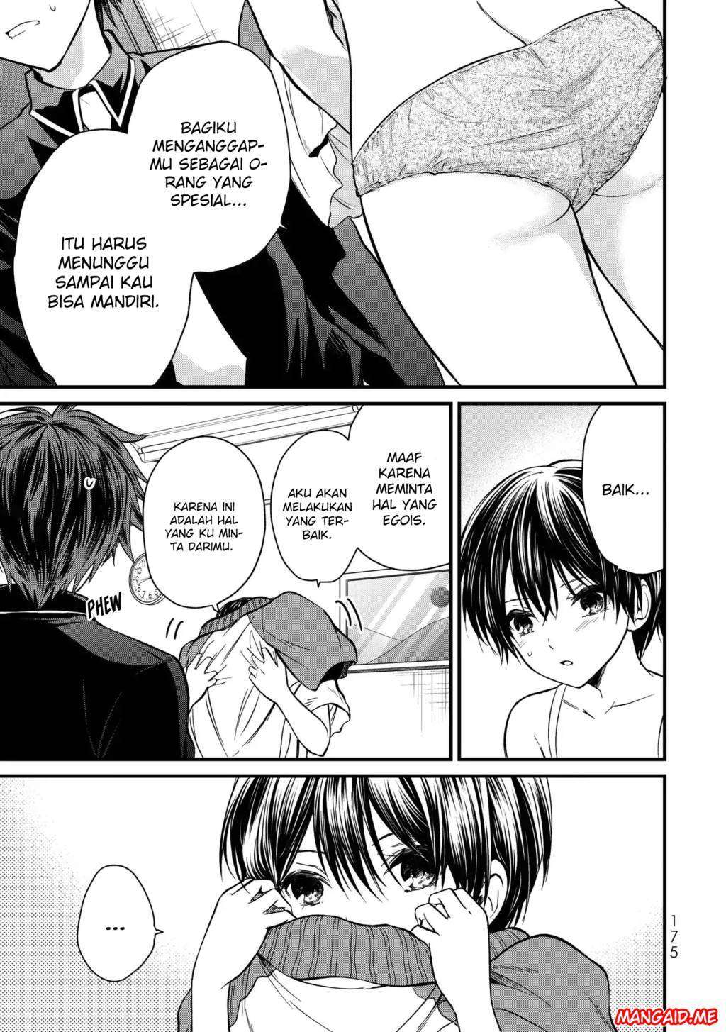 Ojousama no Shimobe Chapter 19 Gambar 10
