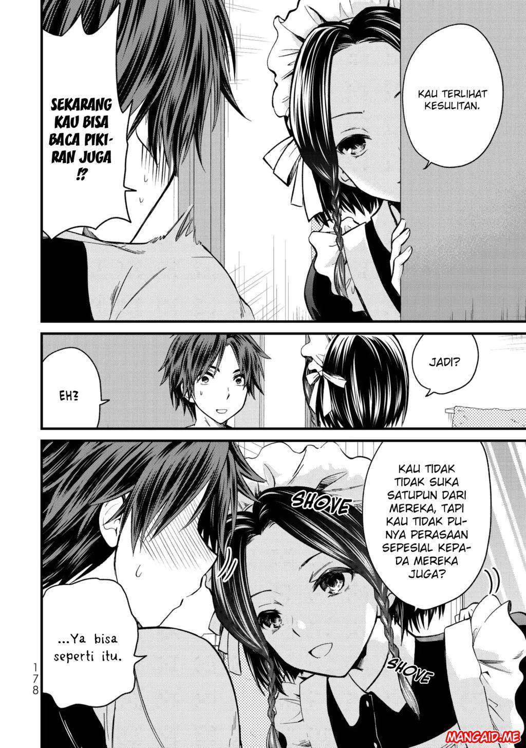 Ojousama no Shimobe Chapter 19 Gambar 13