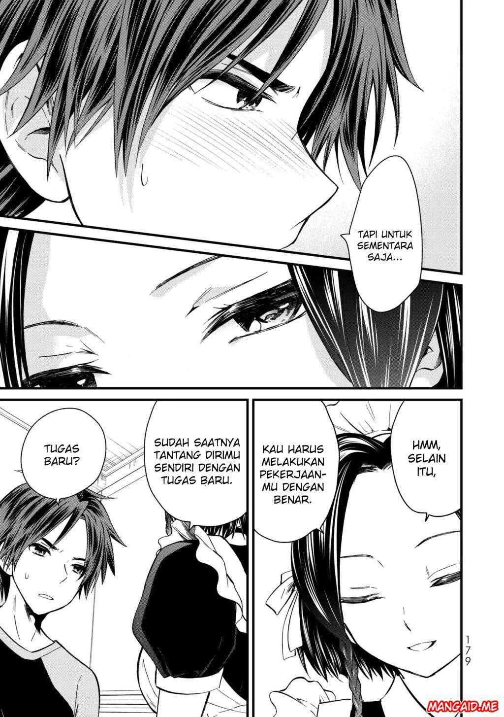 Ojousama no Shimobe Chapter 19 Gambar 14