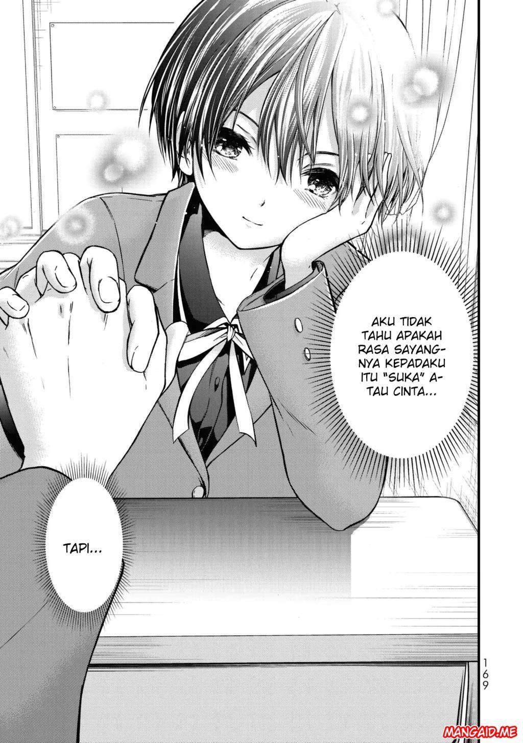 Ojousama no Shimobe Chapter 19 Gambar 4