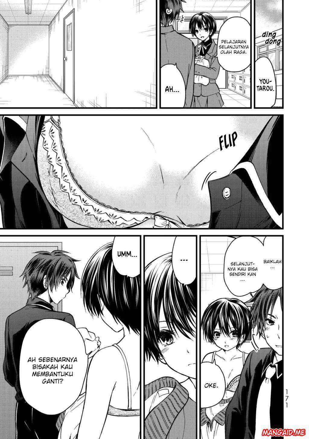 Ojousama no Shimobe Chapter 19 Gambar 6