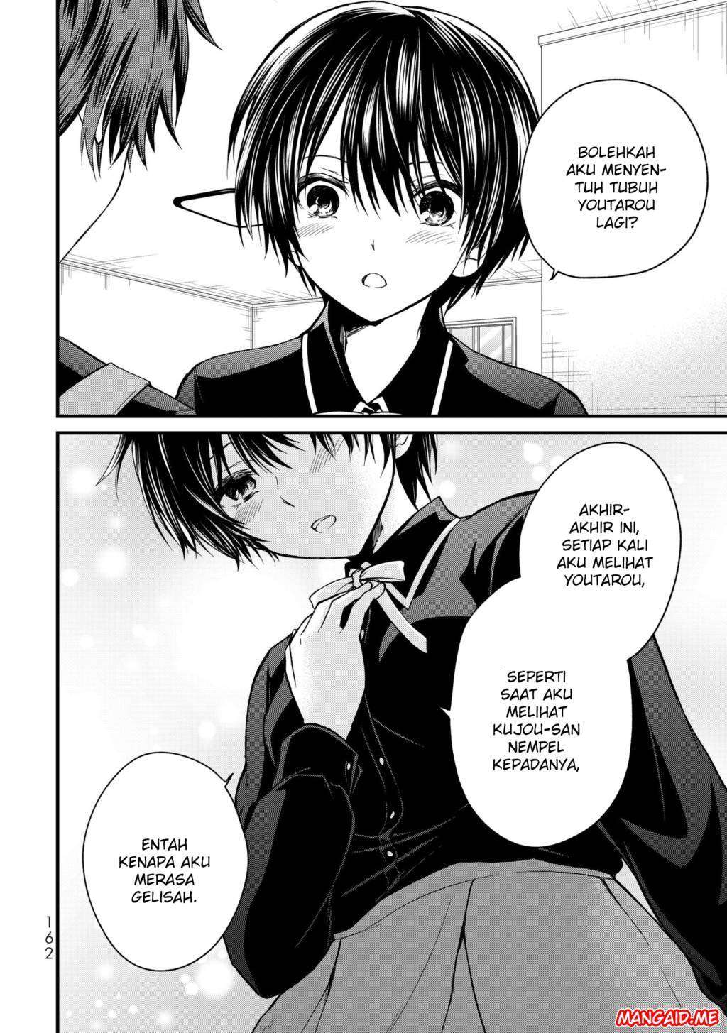 Ojousama no Shimobe Chapter 18 Gambar 19