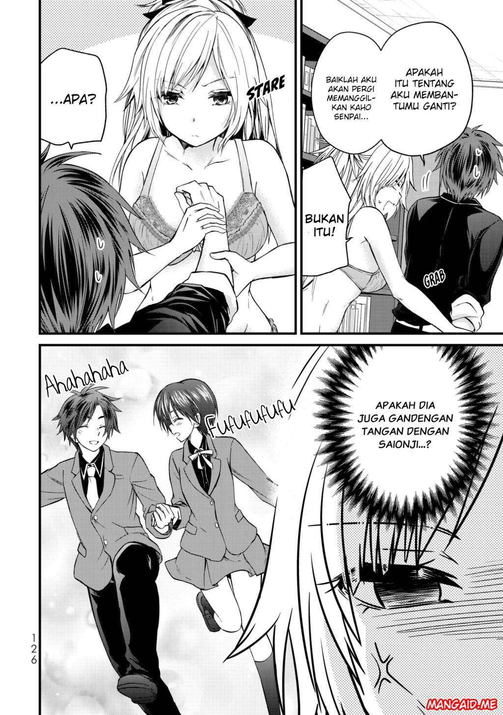 Ojousama no Shimobe Chapter 17 Gambar 3