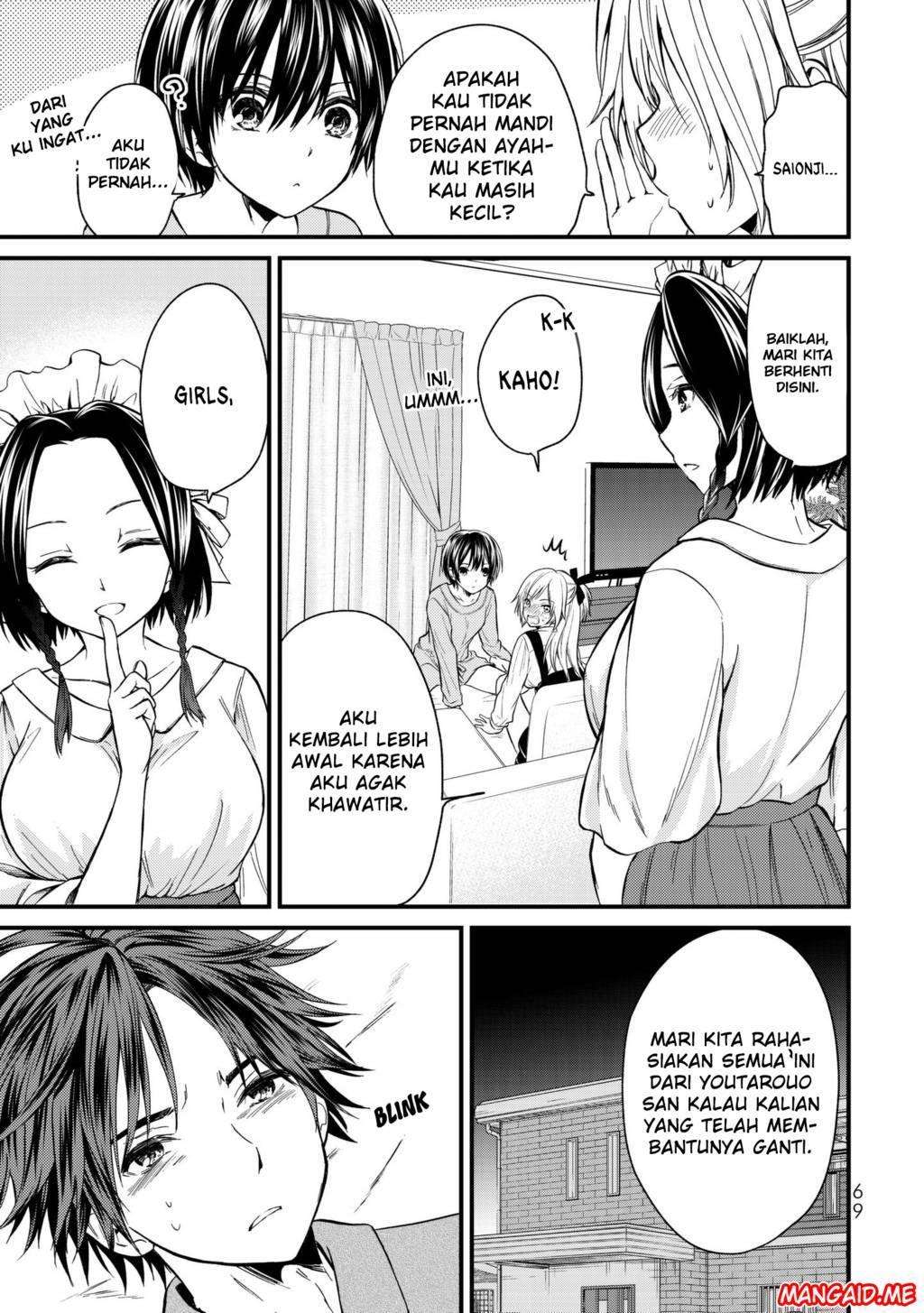 Ojousama no Shimobe Chapter 13 Gambar 14