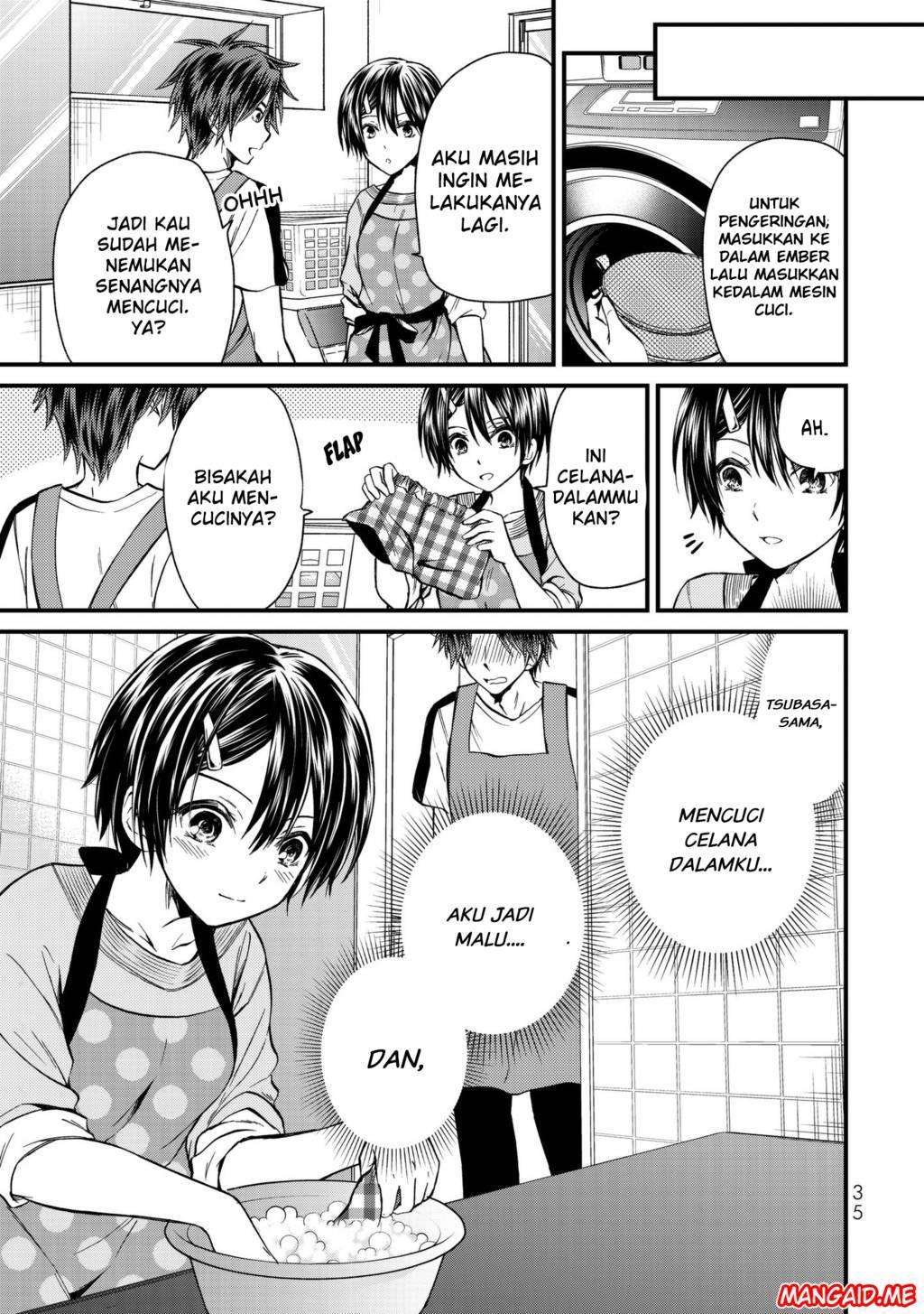 Ojousama no Shimobe Chapter 11 Gambar 12