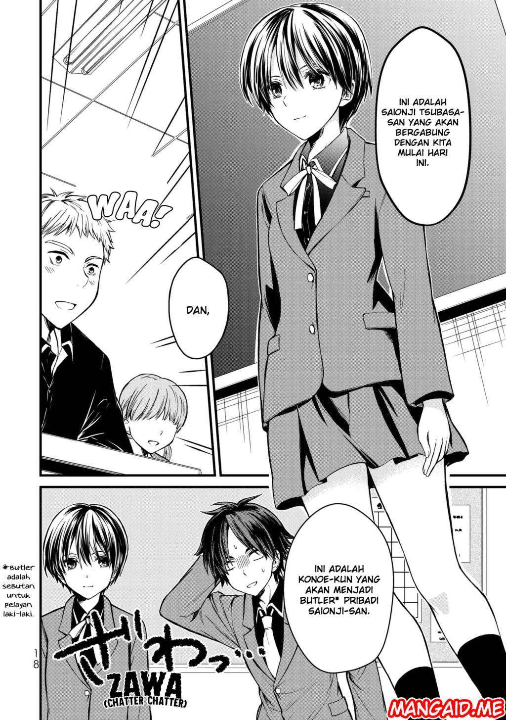 Ojousama no Shimobe Chapter 1 Gambar 17