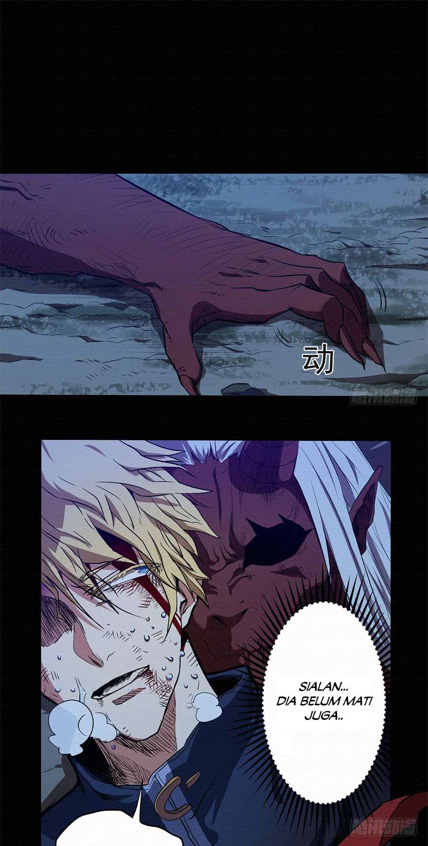 Sword Legend Chapter 4 Gambar 12