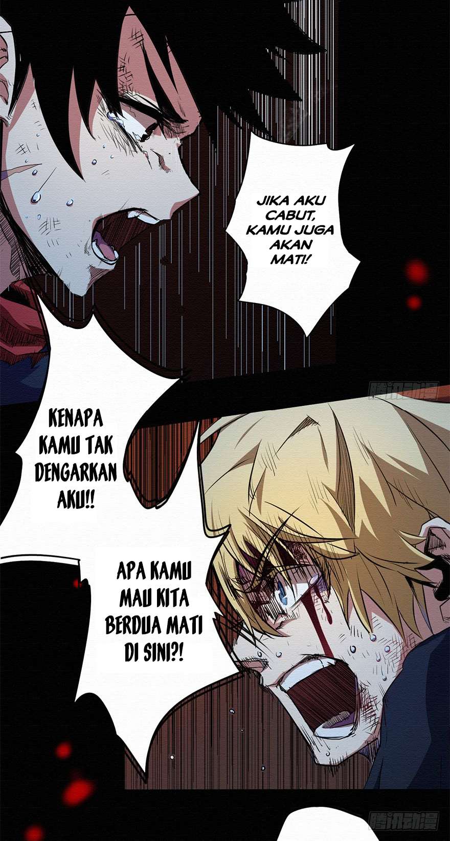 Sword Legend Chapter 4 Gambar 14