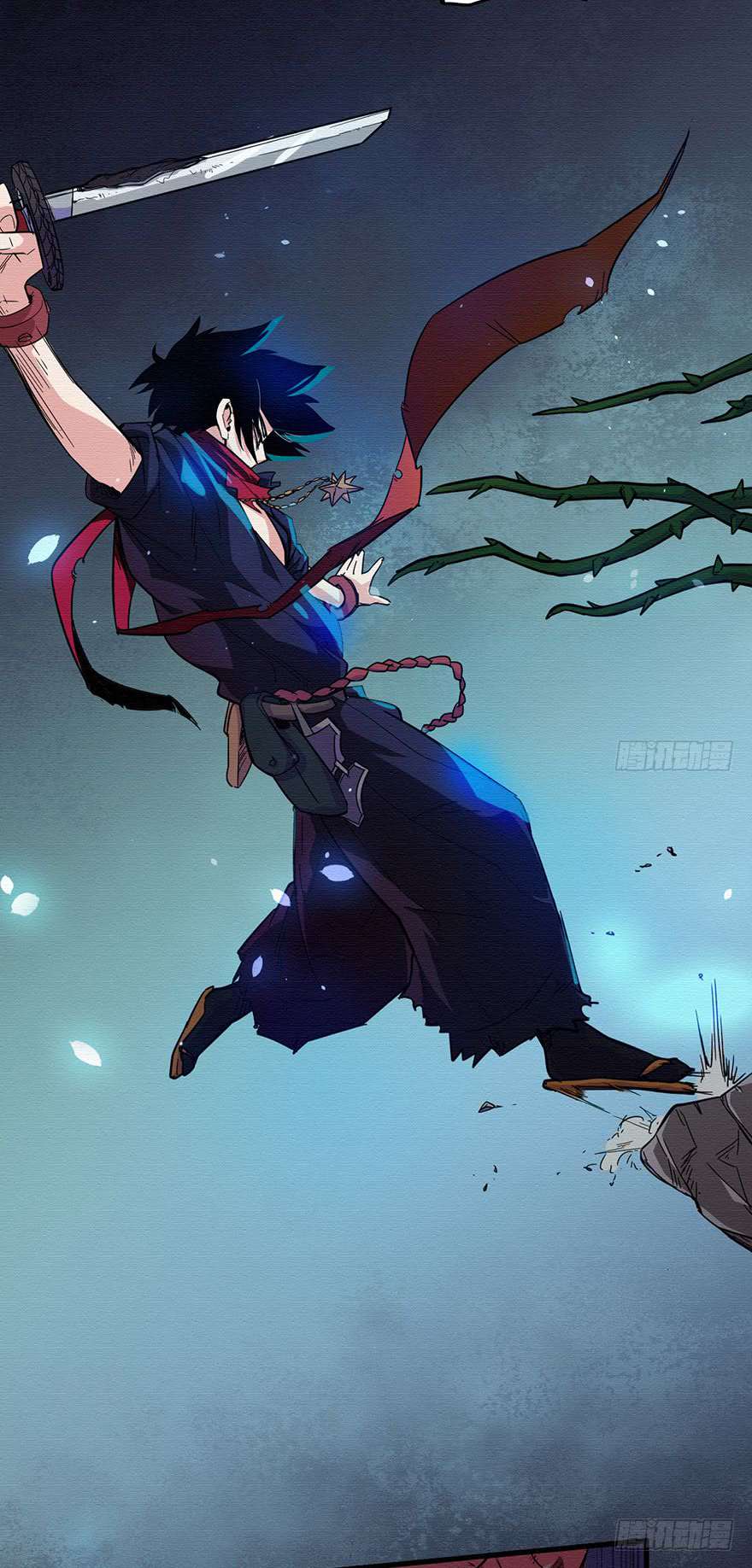 Sword Legend Chapter 4 Gambar 28
