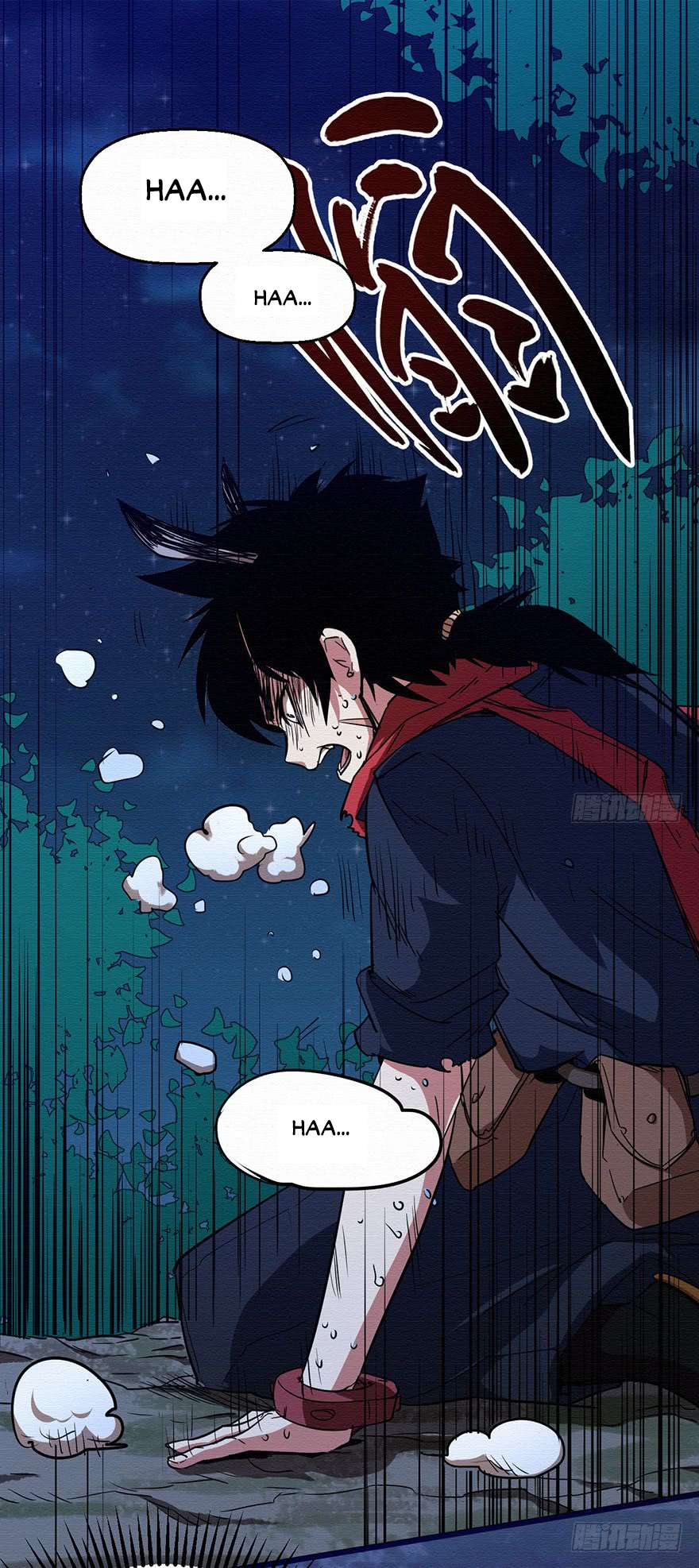 Sword Legend Chapter 4 Gambar 4
