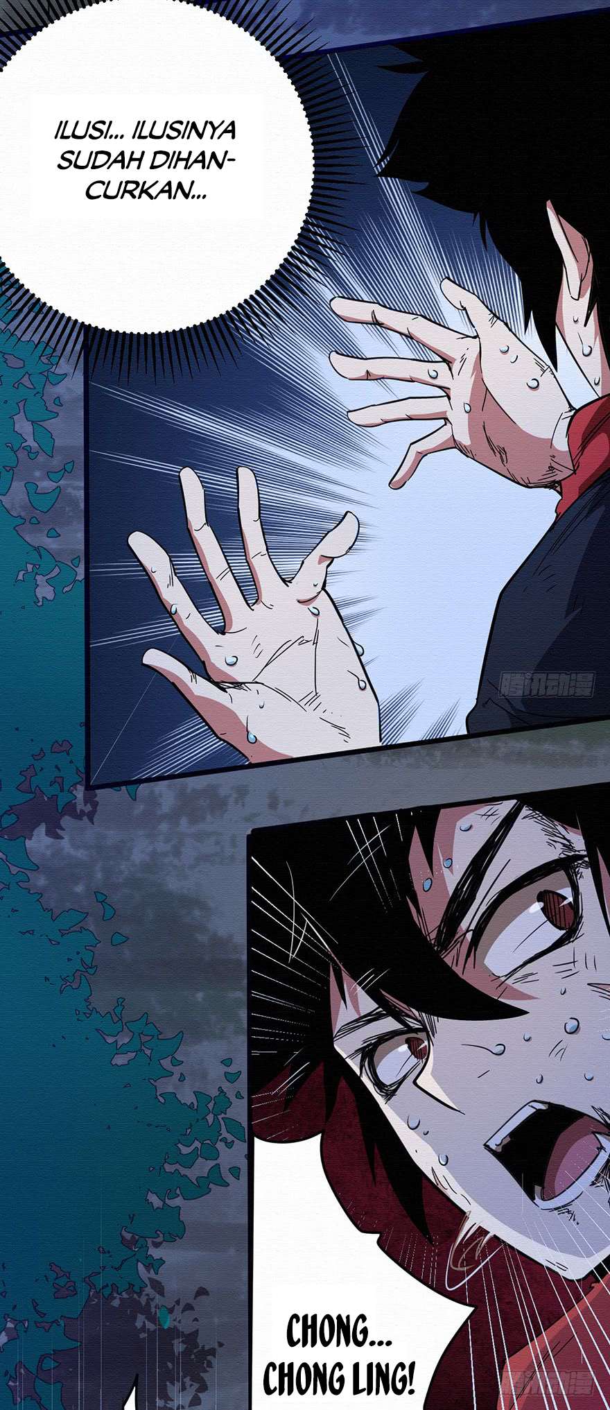 Sword Legend Chapter 4 Gambar 5