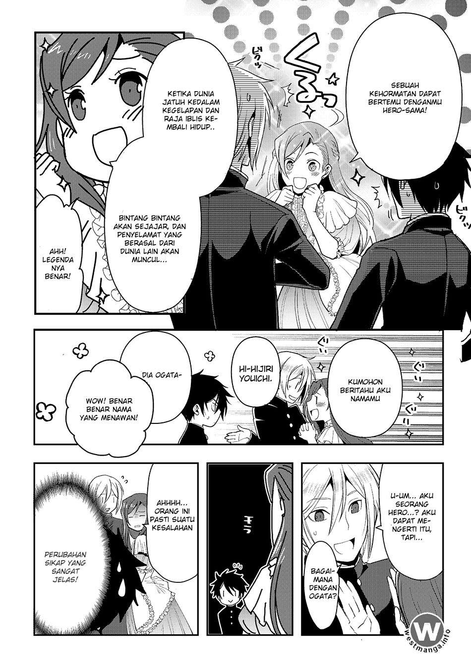 Suterare Yuusha wa Kitakuchuu Chapter 1 Gambar 6