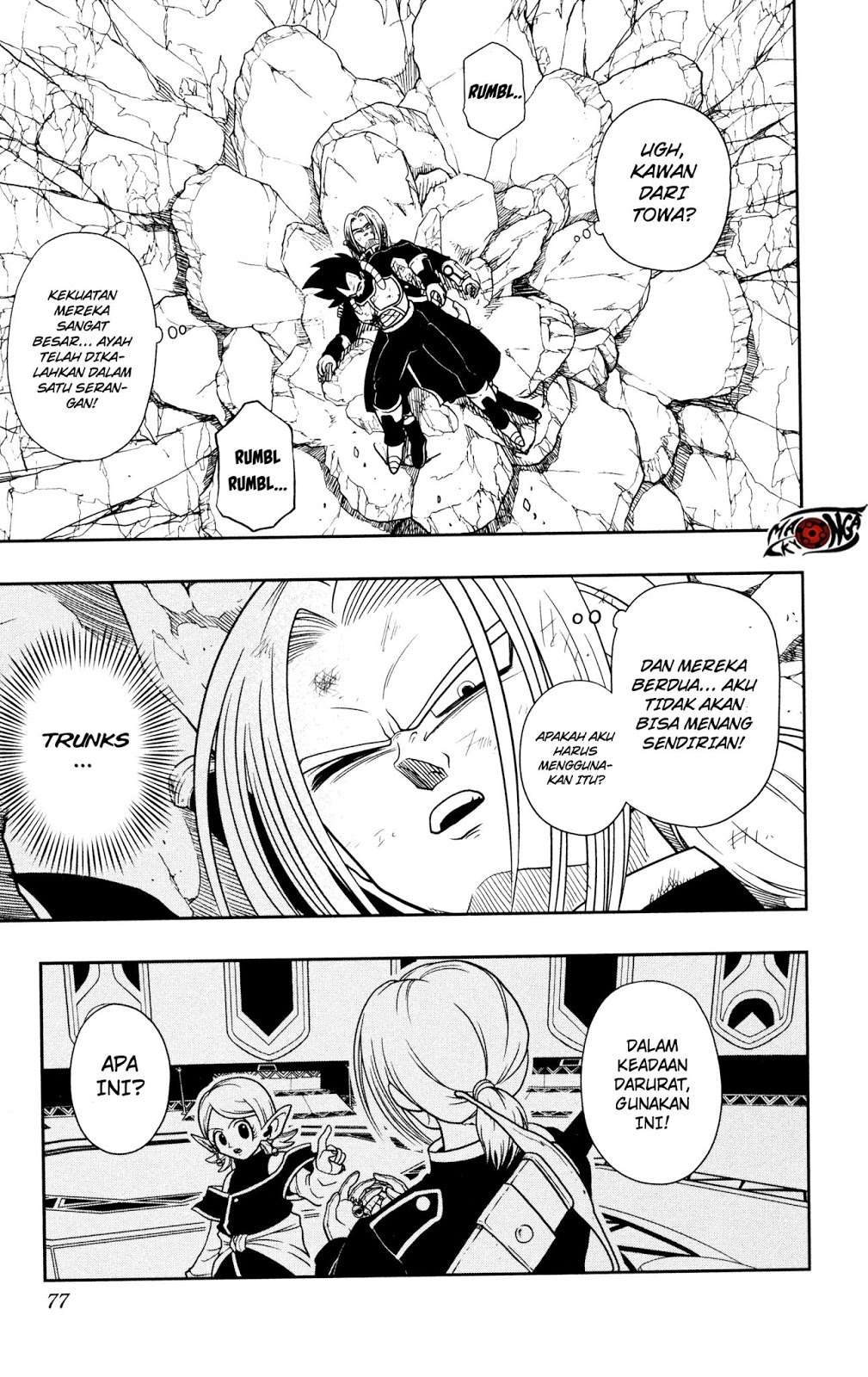 Super Dragon Ball Heroes: Dark Demon Realm Mission! Chapter 3 Gambar 16