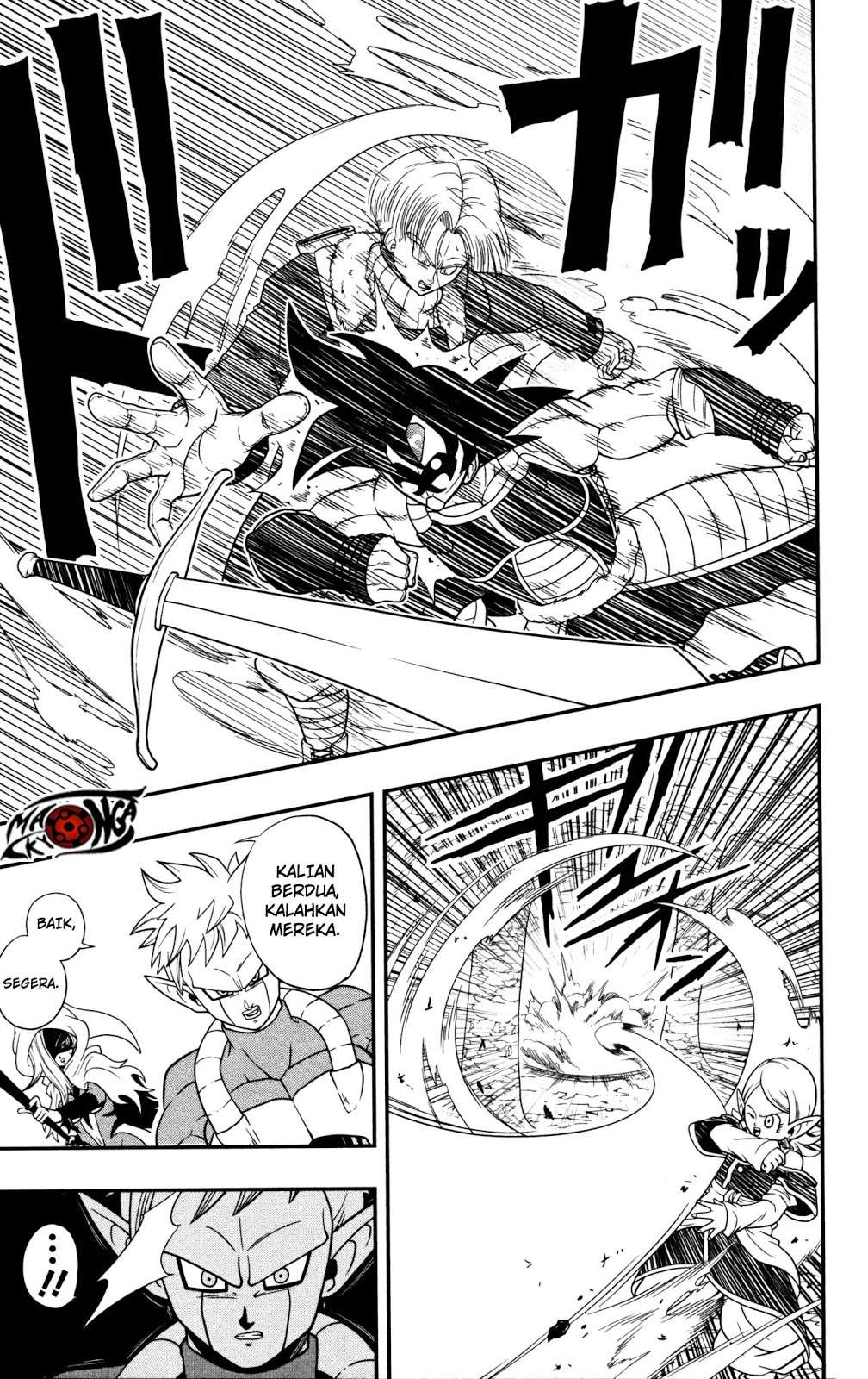 Super Dragon Ball Heroes: Dark Demon Realm Mission! Chapter 1 Gambar 12