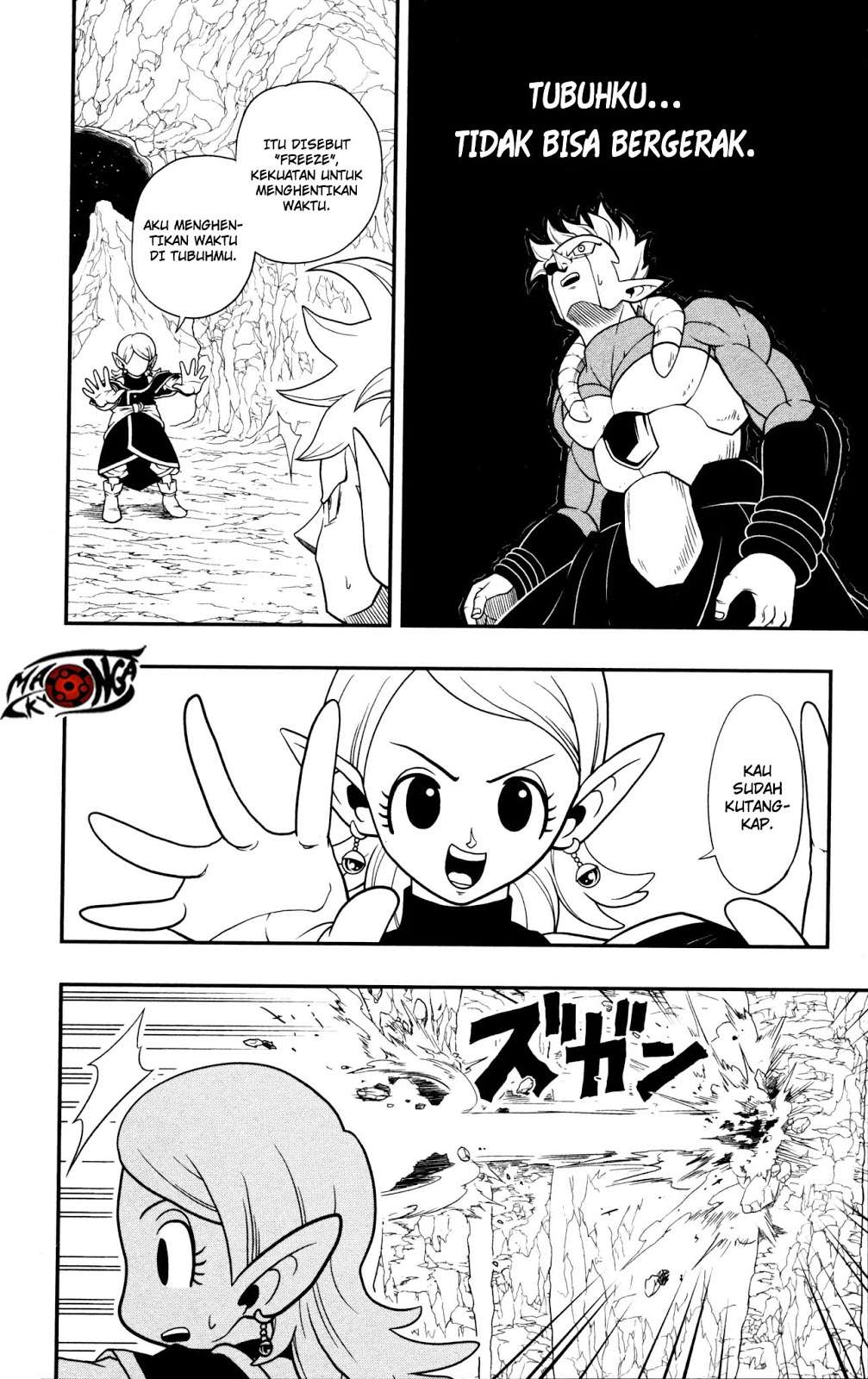Super Dragon Ball Heroes: Dark Demon Realm Mission! Chapter 1 Gambar 13
