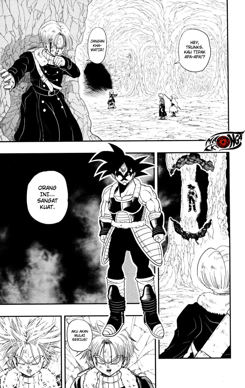 Super Dragon Ball Heroes: Dark Demon Realm Mission! Chapter 1 Gambar 14