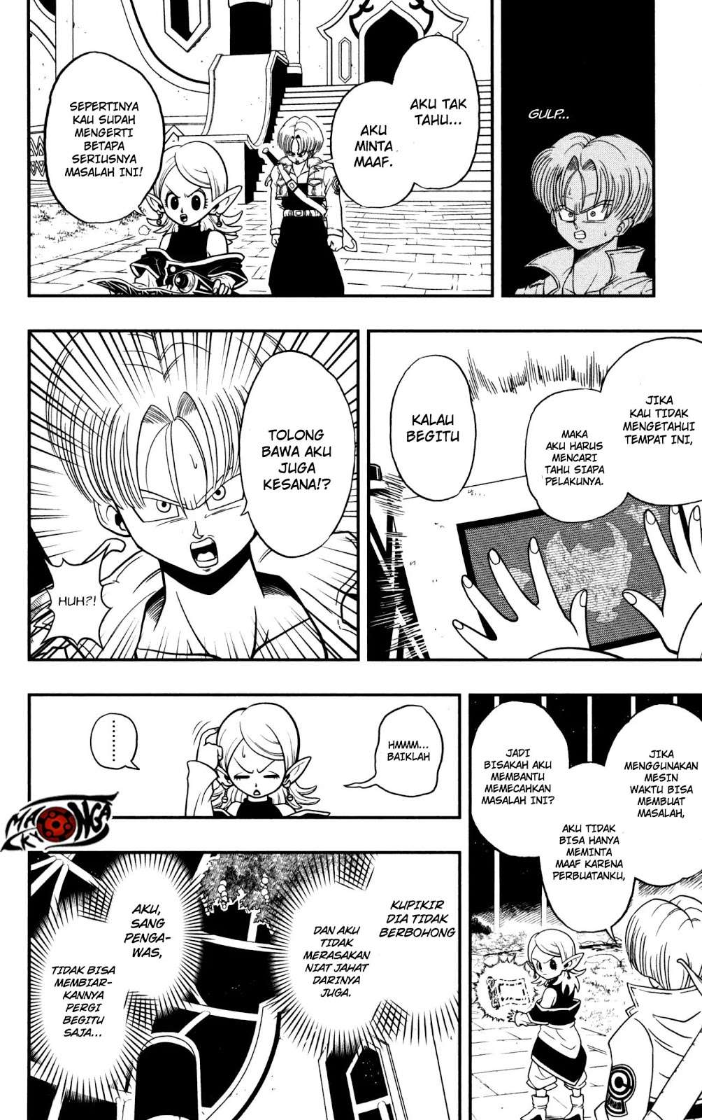 Super Dragon Ball Heroes: Dark Demon Realm Mission! Chapter 1 Gambar 7