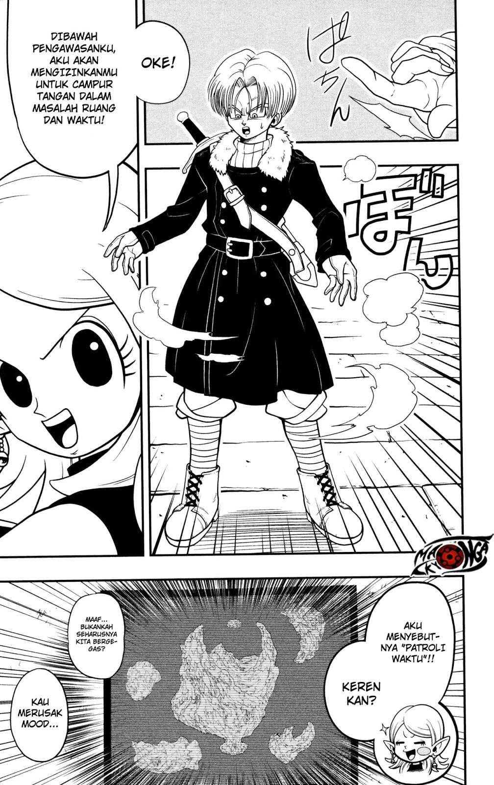 Super Dragon Ball Heroes: Dark Demon Realm Mission! Chapter 1 Gambar 8