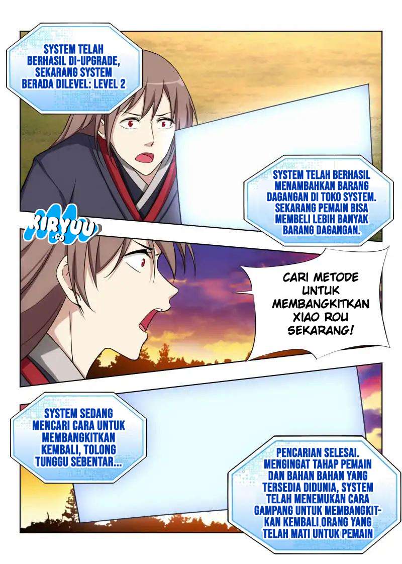 Strongest Anti M.E.T.A Chapter 36 Gambar 16