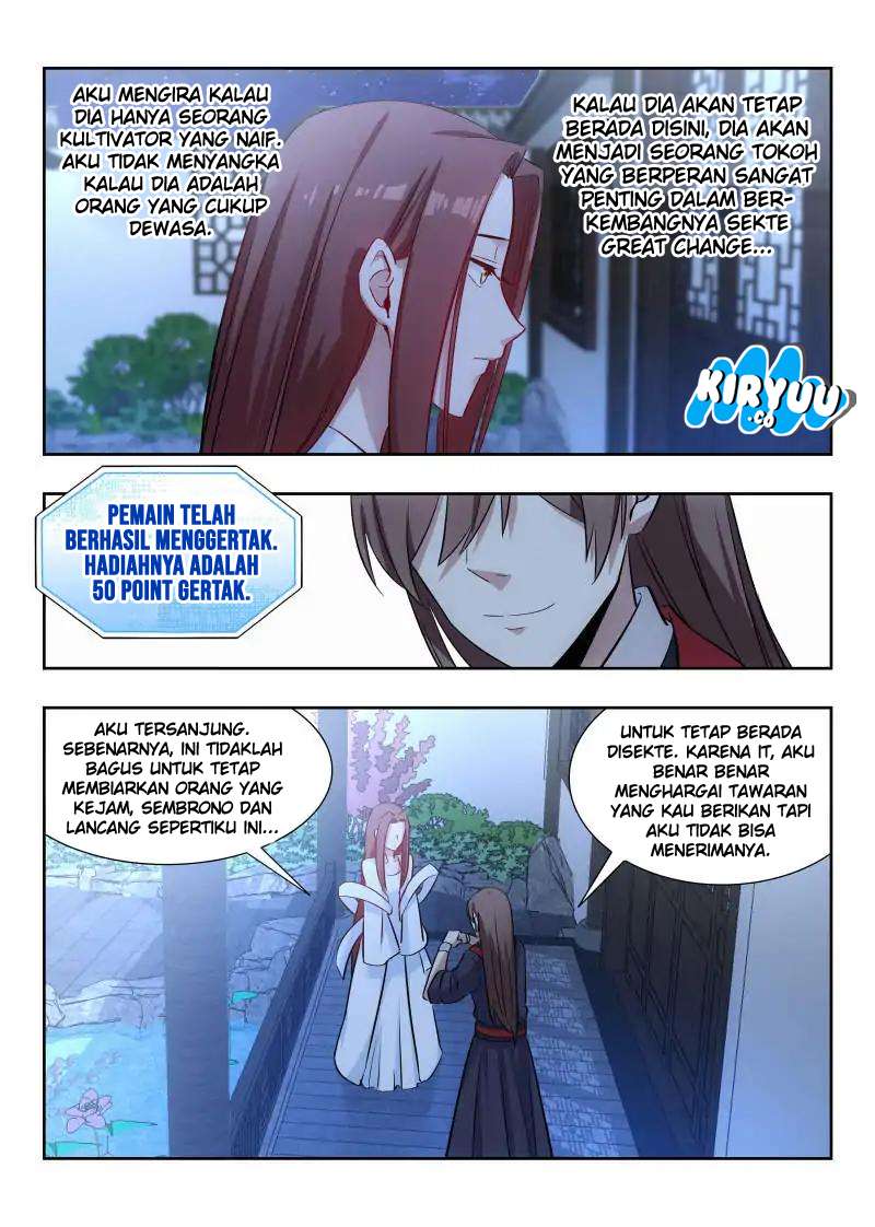 Strongest Anti M.E.T.A Chapter 33 Gambar 6