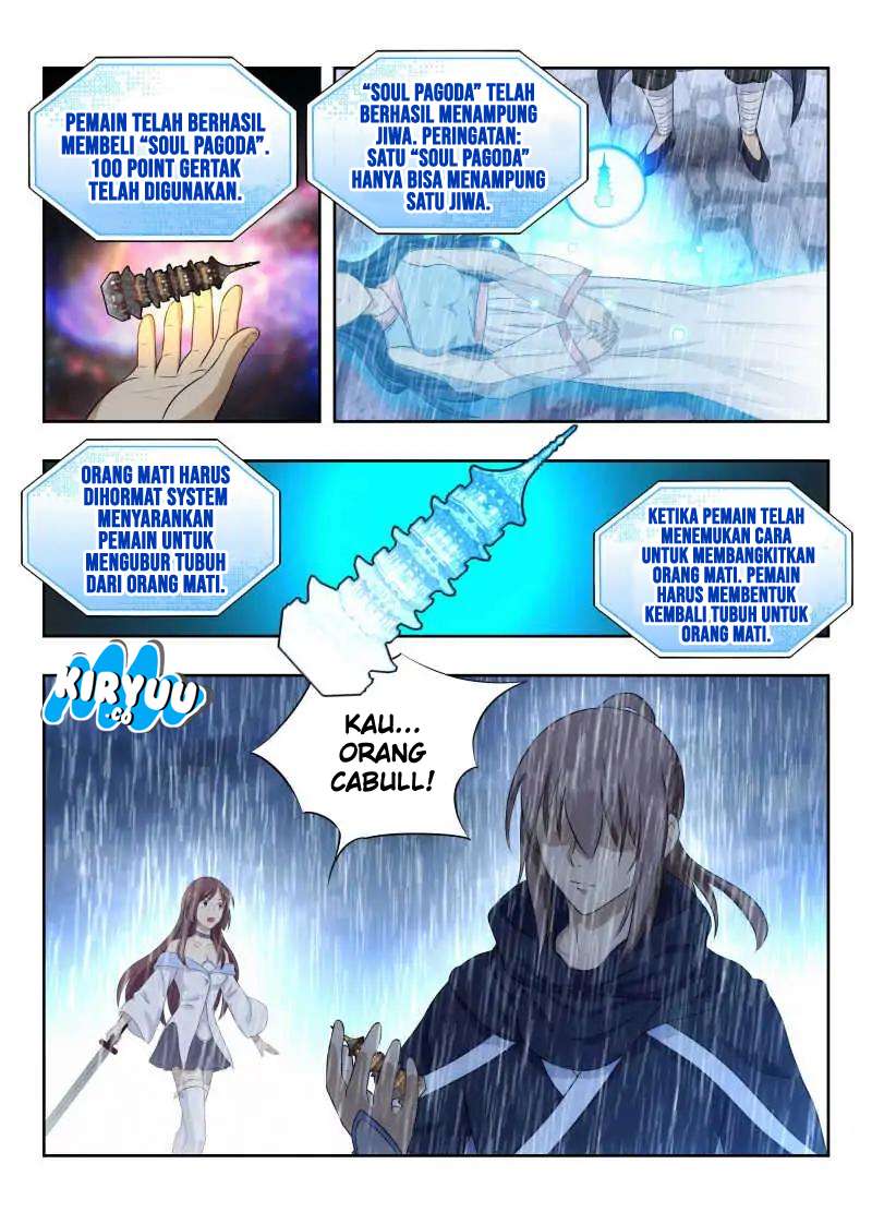 Strongest Anti M.E.T.A Chapter 21 Gambar 6