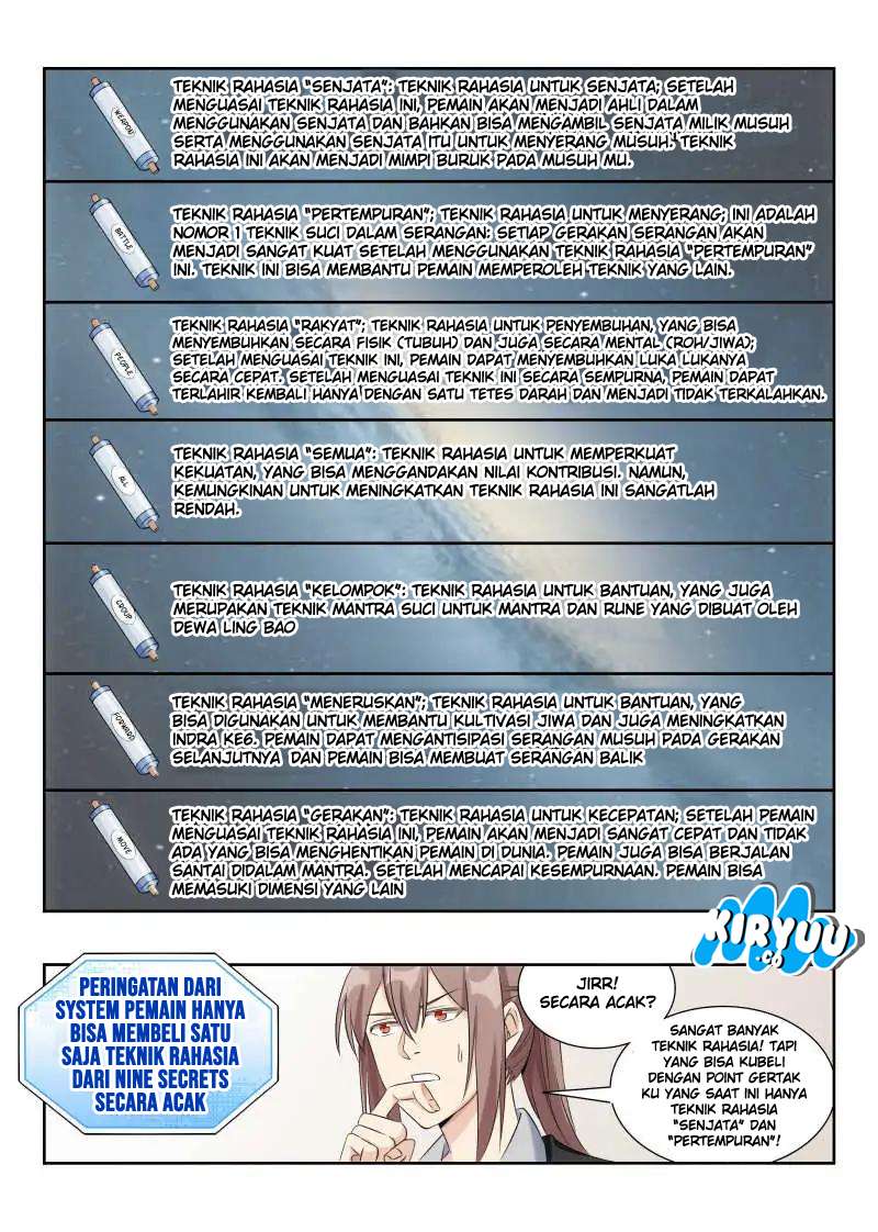 Strongest Anti M.E.T.A Chapter 17 Gambar 12