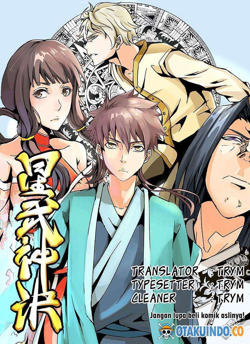 Baca Komik Star Martial God Technique Chapter 262 Gambar 1