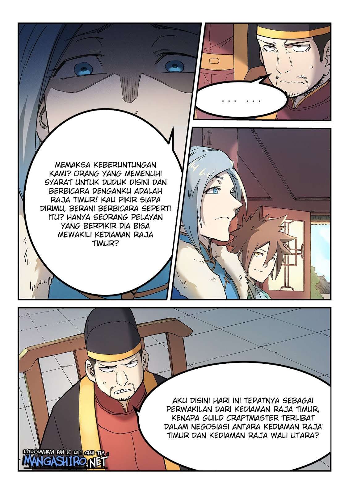 Star Martial God Technique Chapter 259 Gambar 6