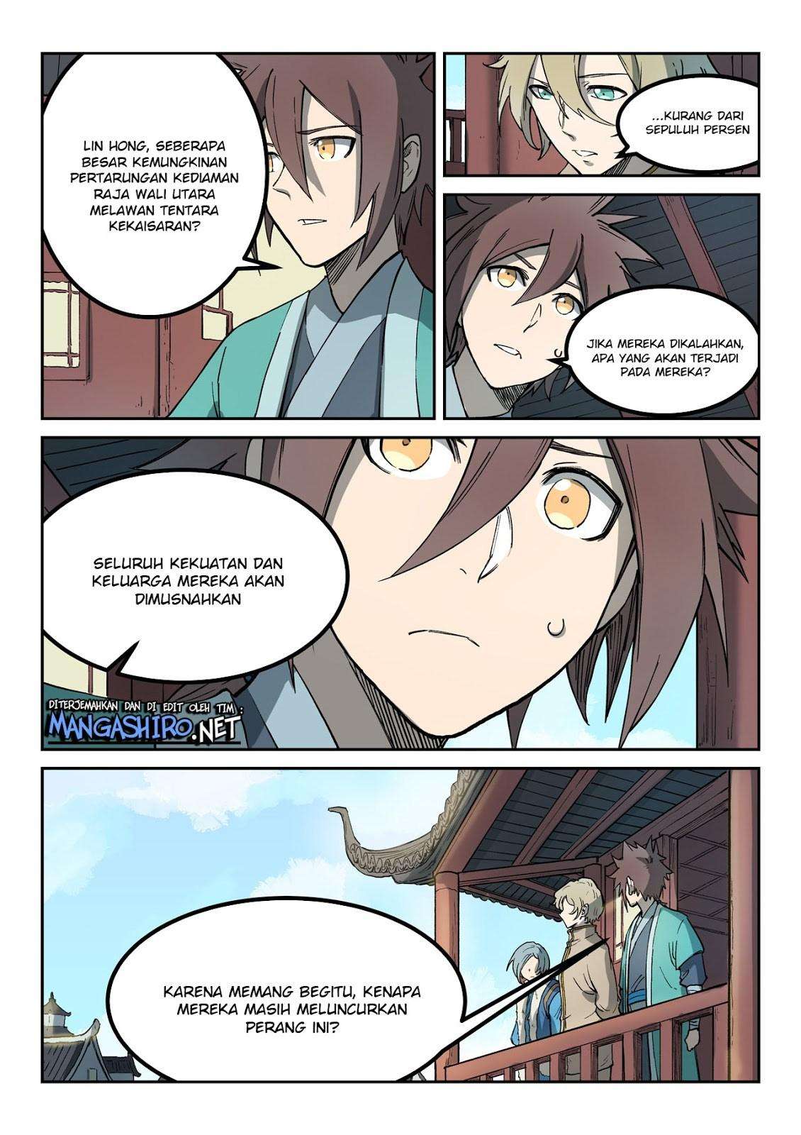 Star Martial God Technique Chapter 258 Gambar 3