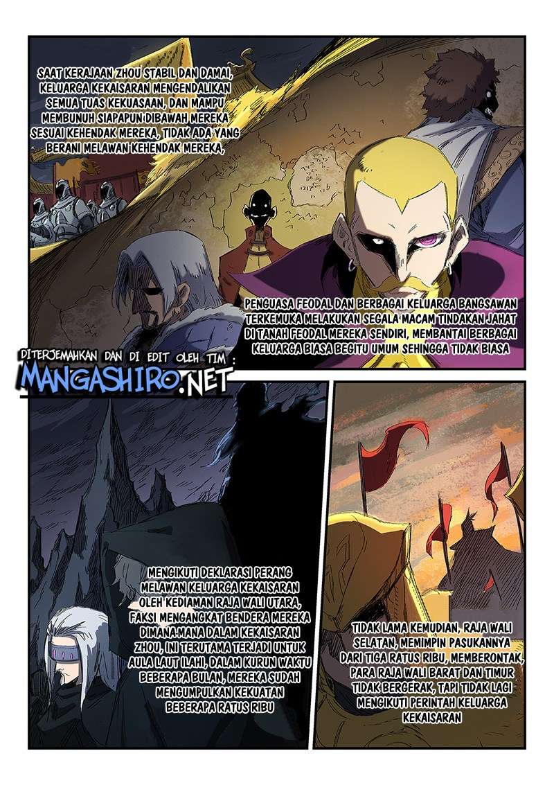Star Martial God Technique Chapter 252 Gambar 10