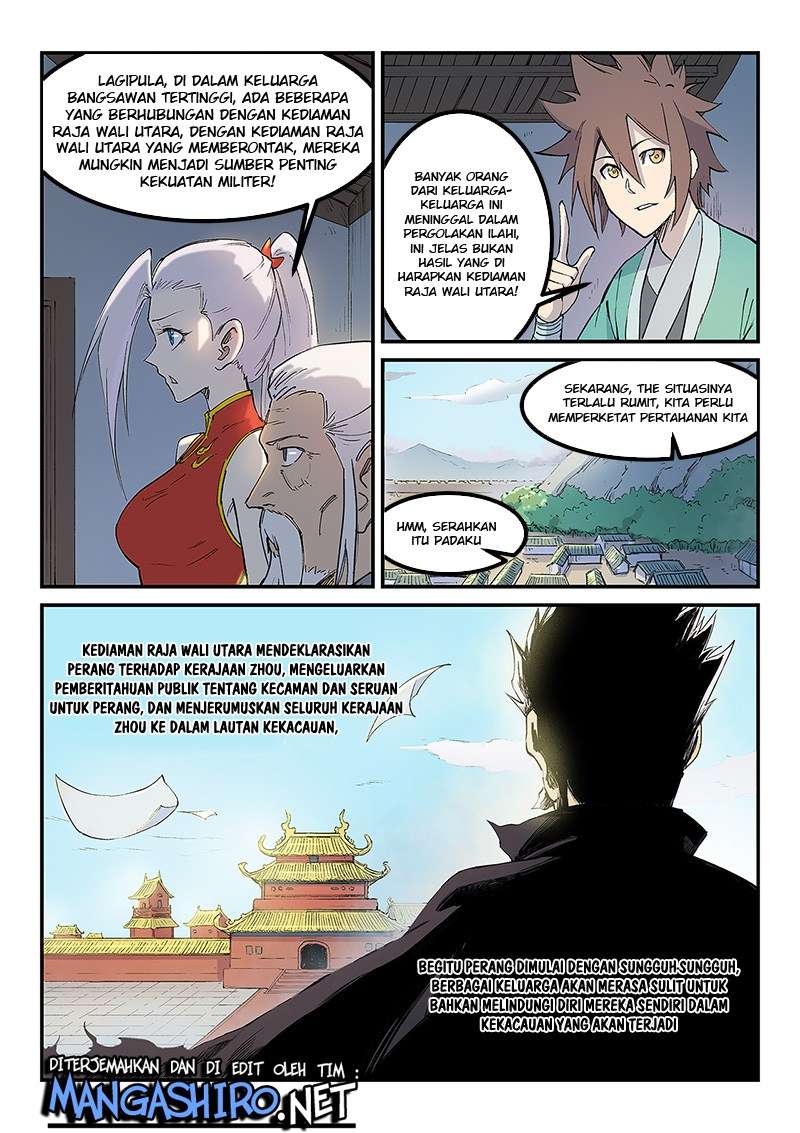 Star Martial God Technique Chapter 252 Gambar 9